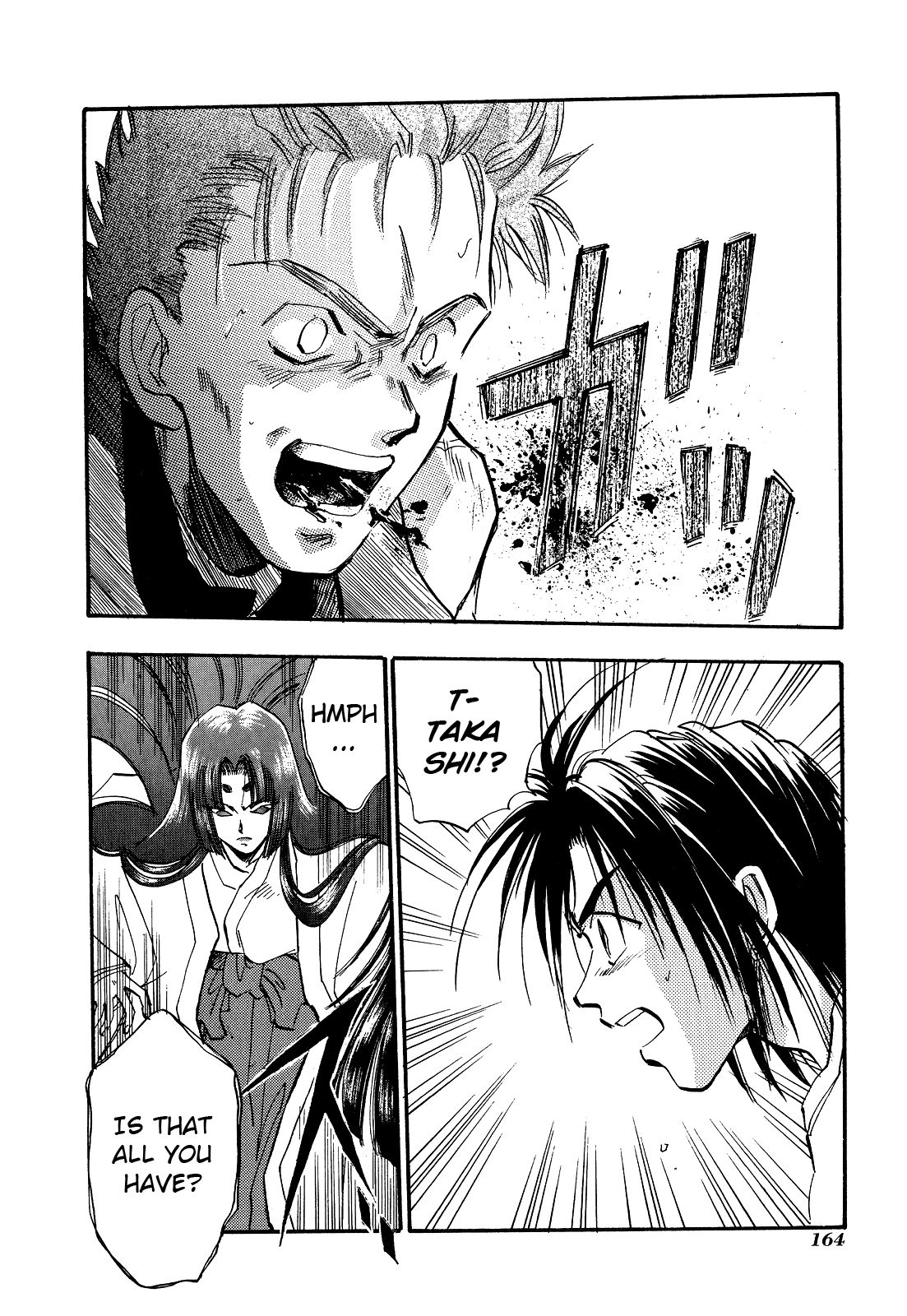 Page 17 of Chapter 5
