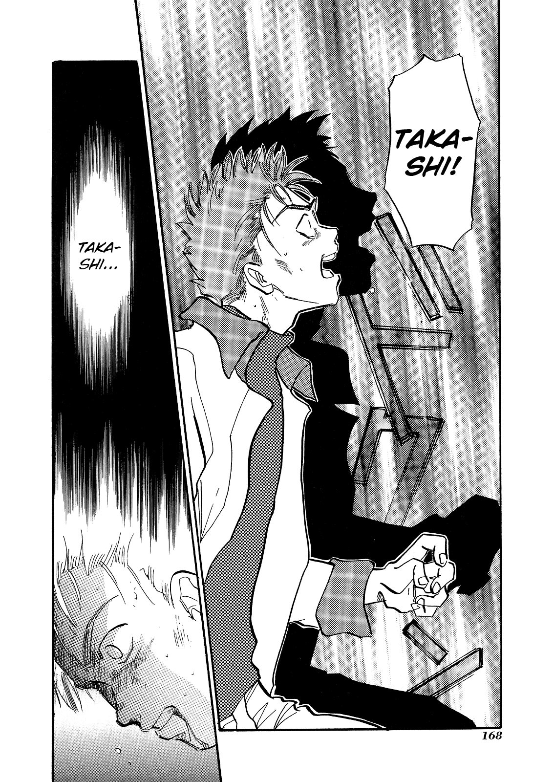 Page 21 of Chapter 5