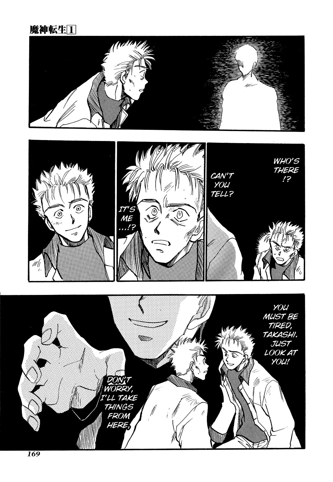 Page 22 of Chapter 5