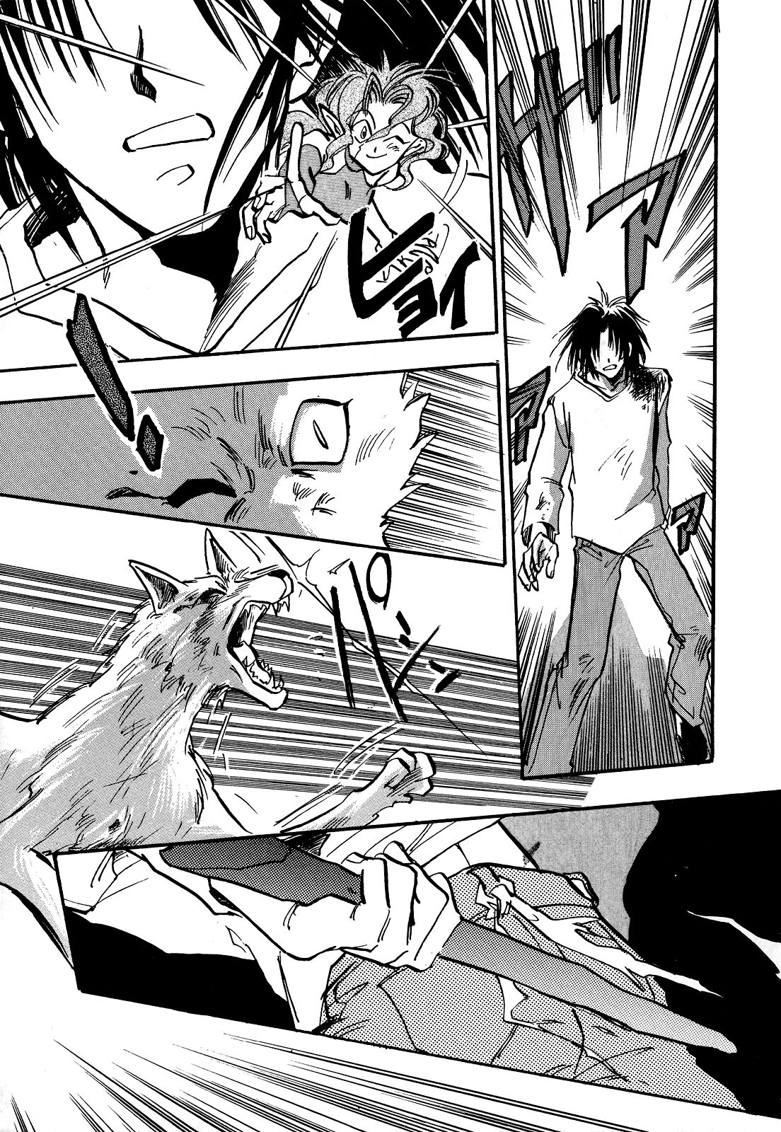 Page 32 of Chapter 5