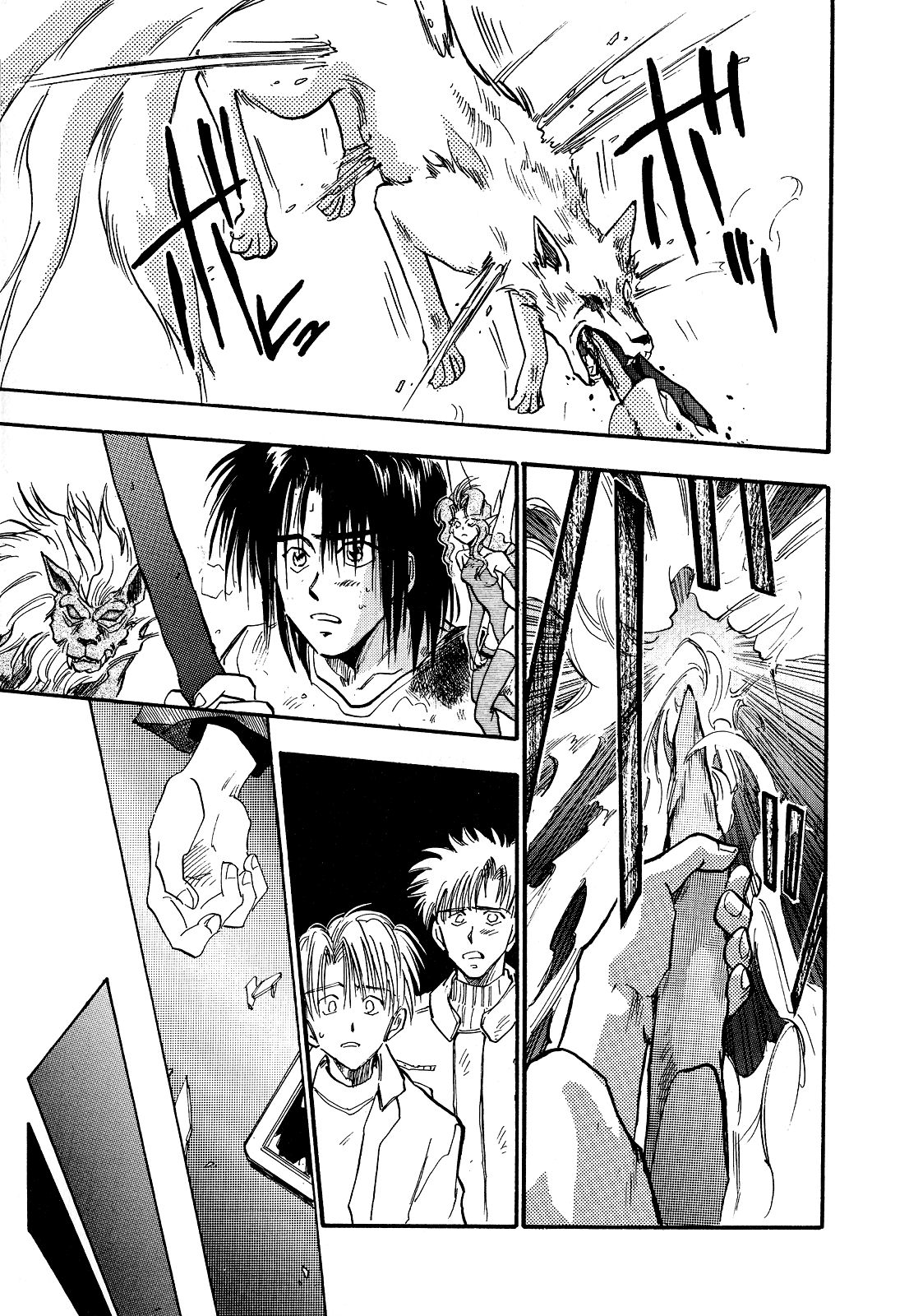 Page 34 of Chapter 5