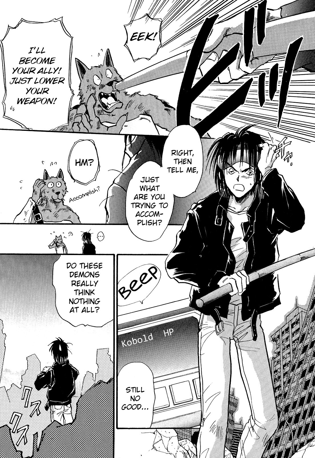 Page 42 of Chapter 5