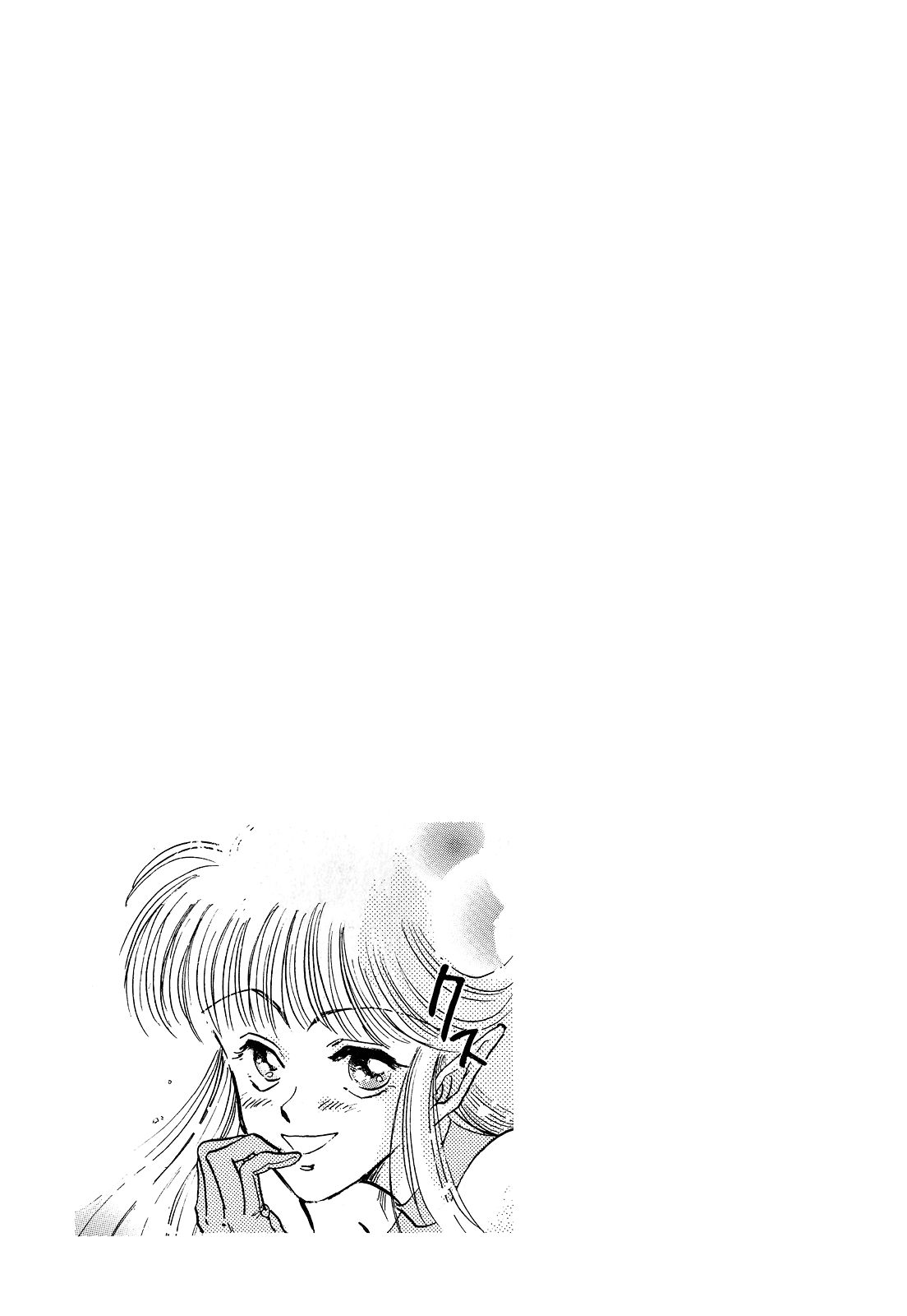 Page 44 of Chapter 5