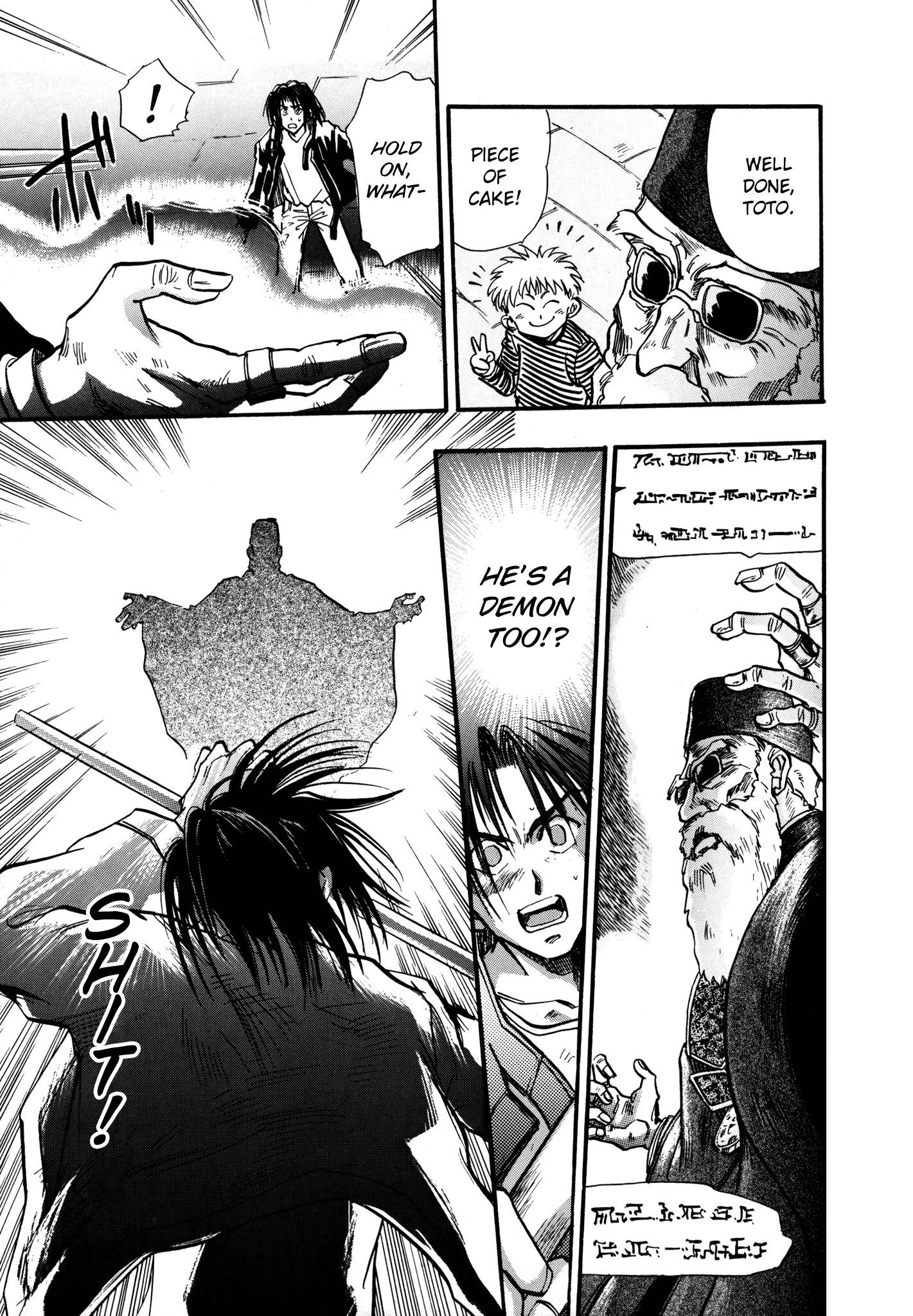 Page 10 of Chapter 6