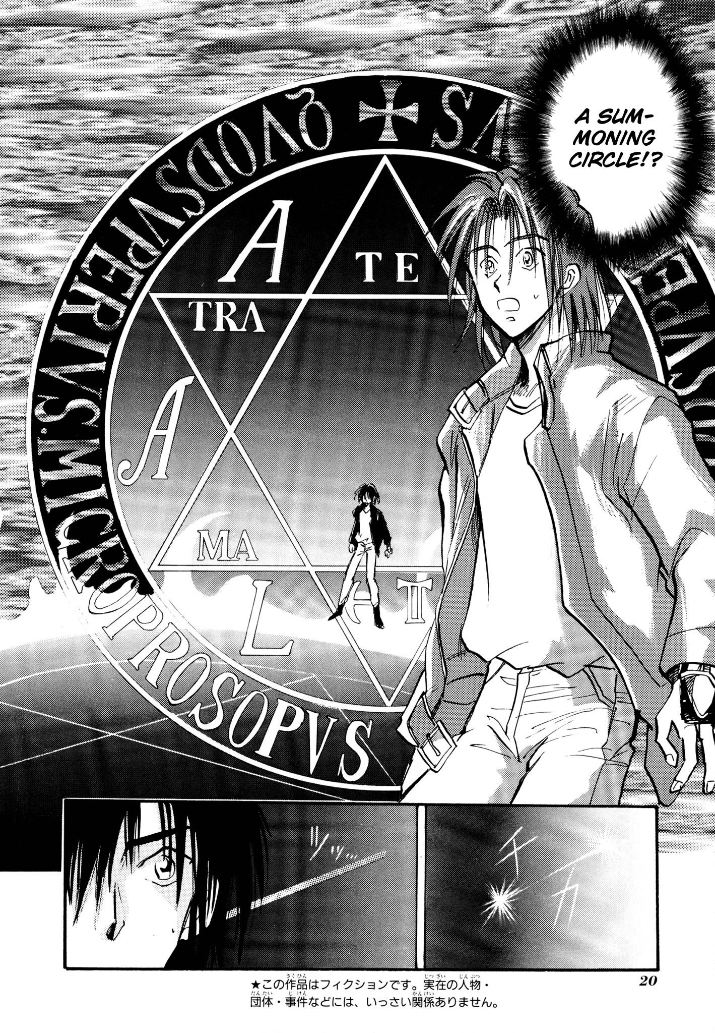 Page 15 of Chapter 6