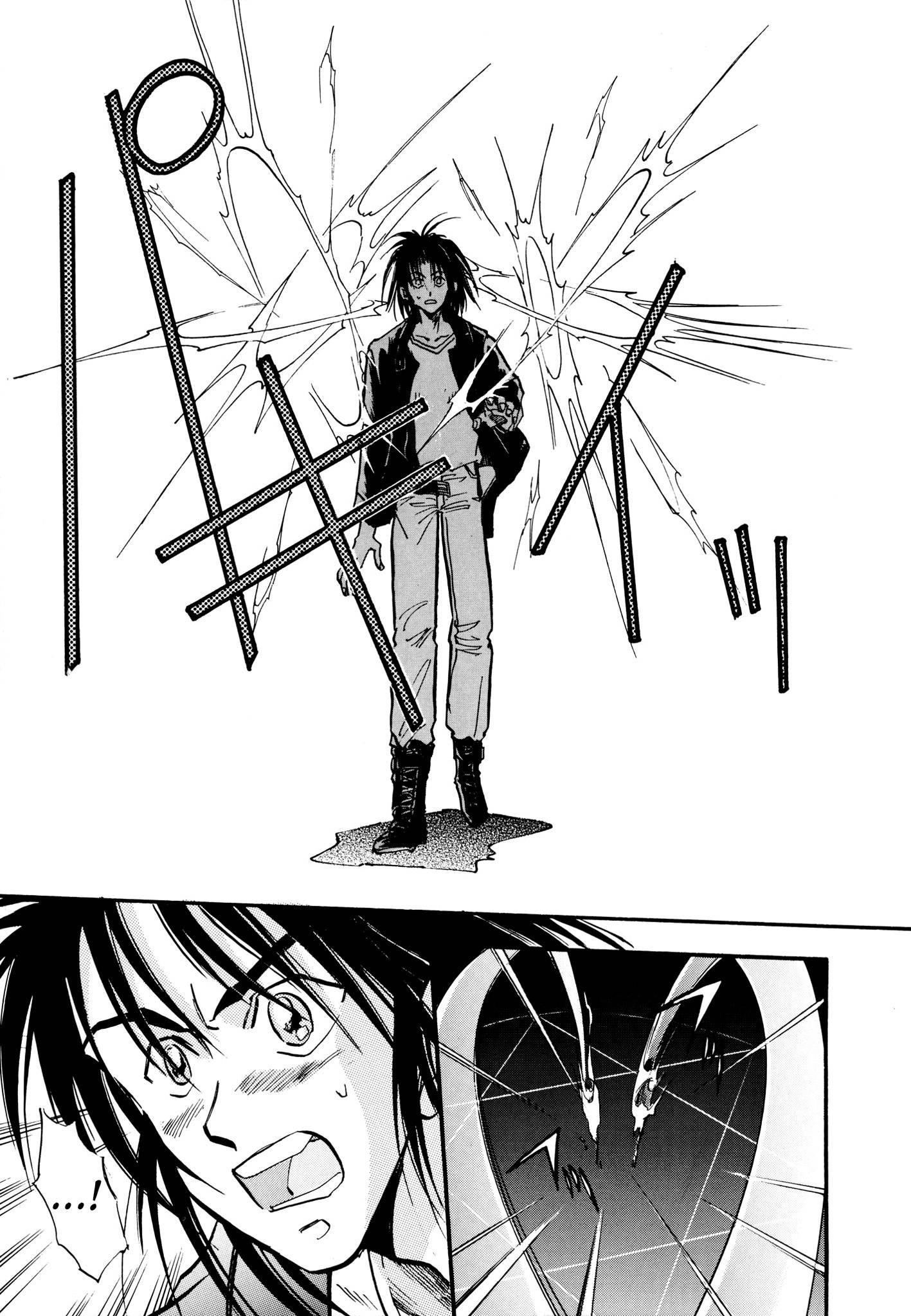 Page 18 of Chapter 6