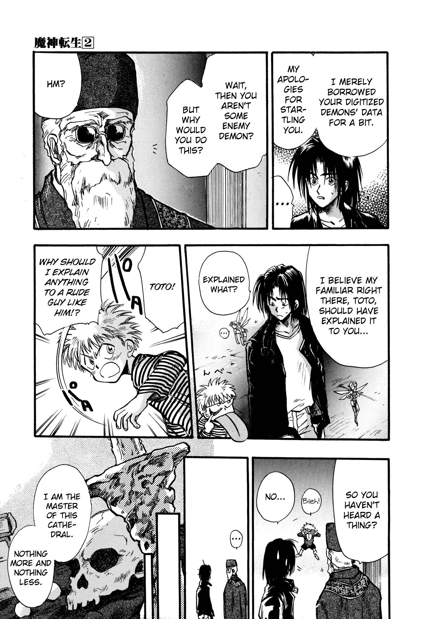 Page 23 of Chapter 6