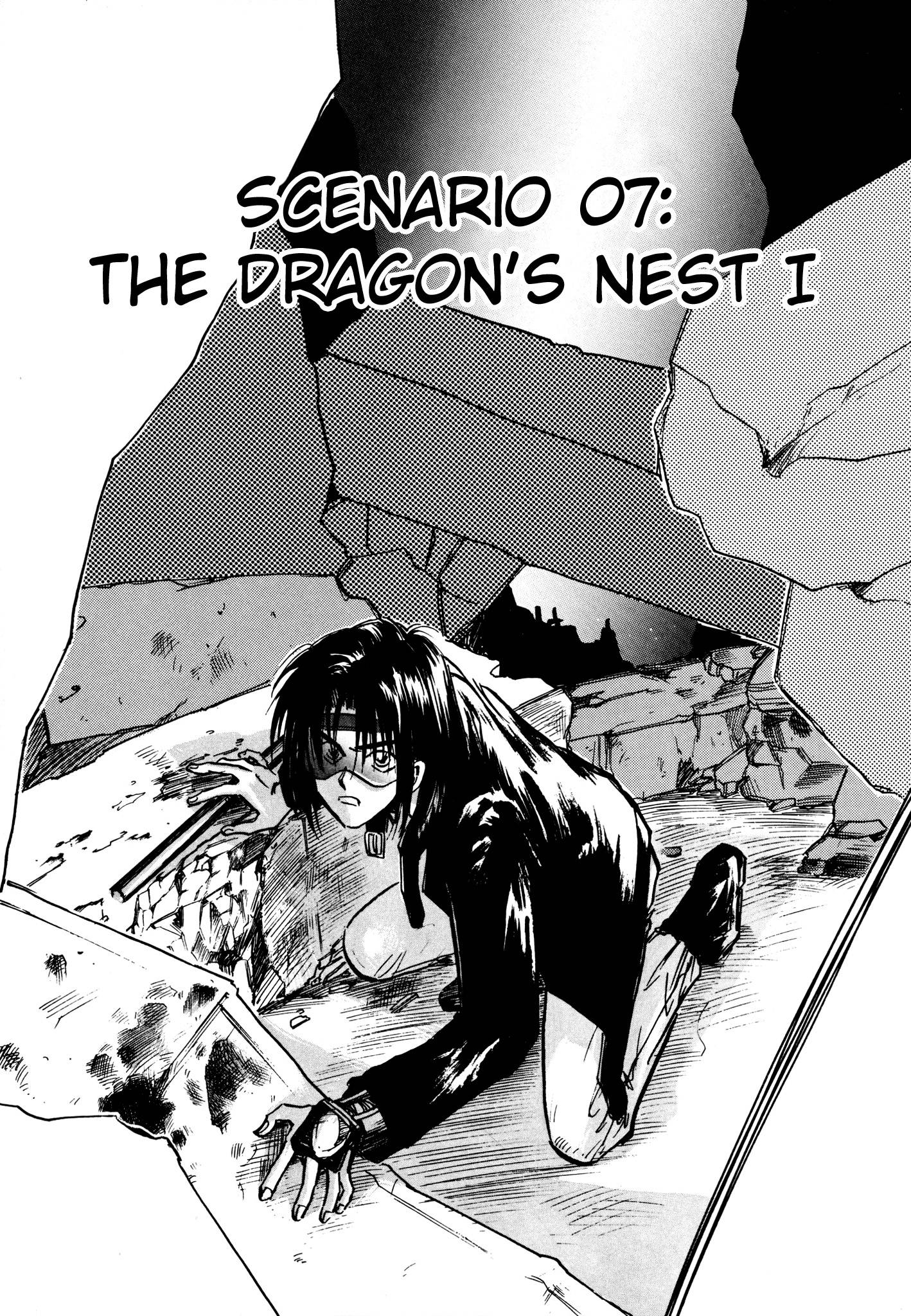 Page 1 of Chapter 7