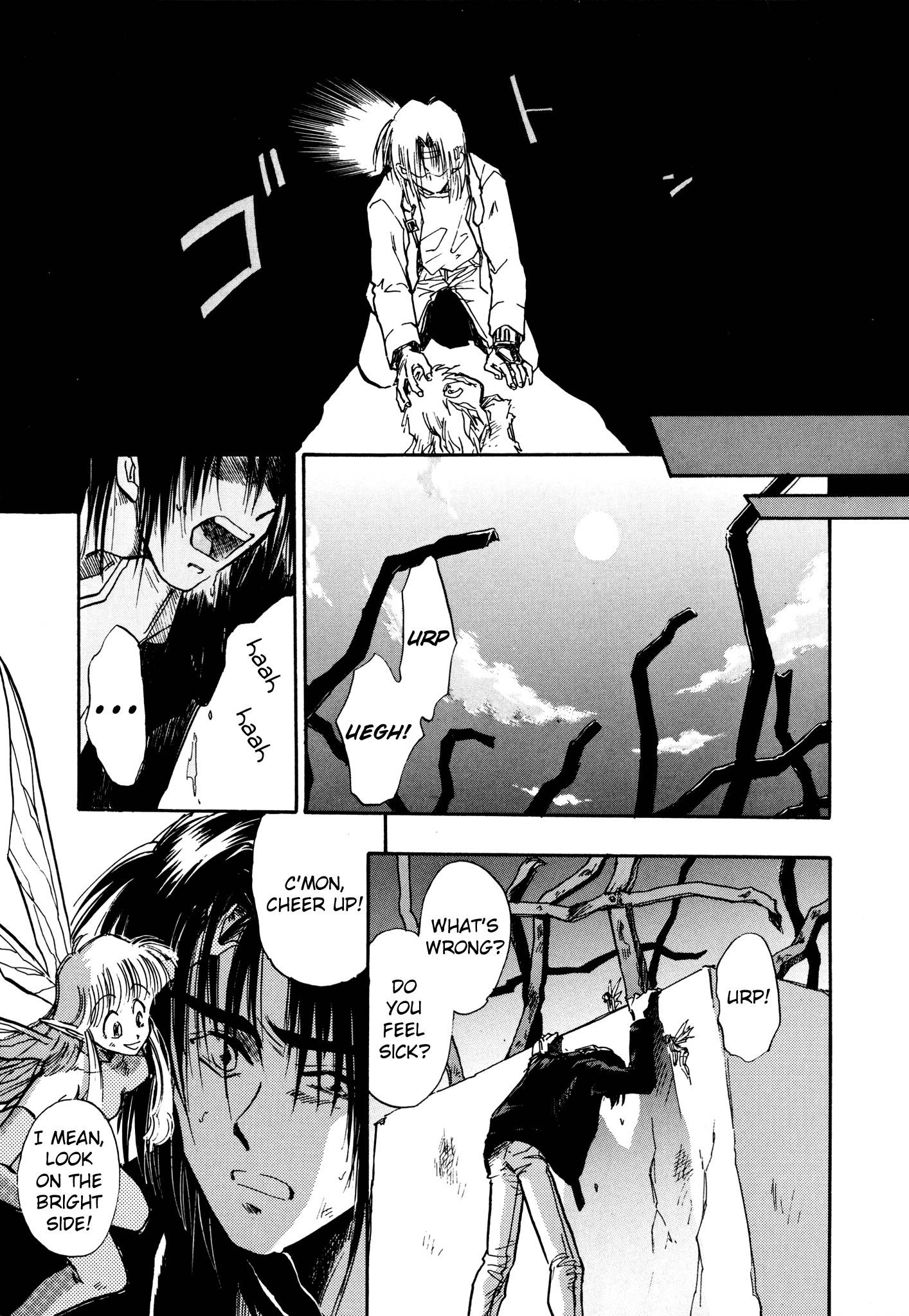 Page 13 of Chapter 7