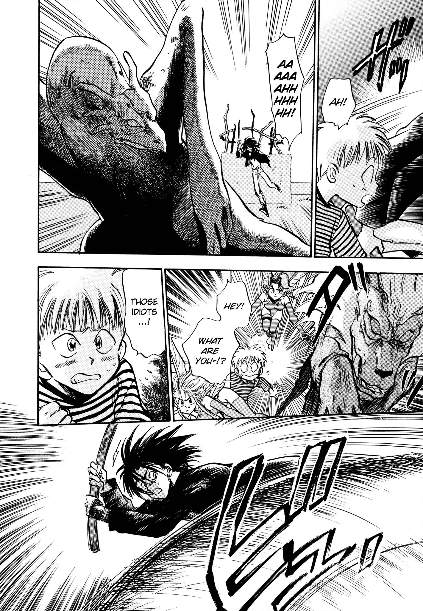 Page 19 of Chapter 7