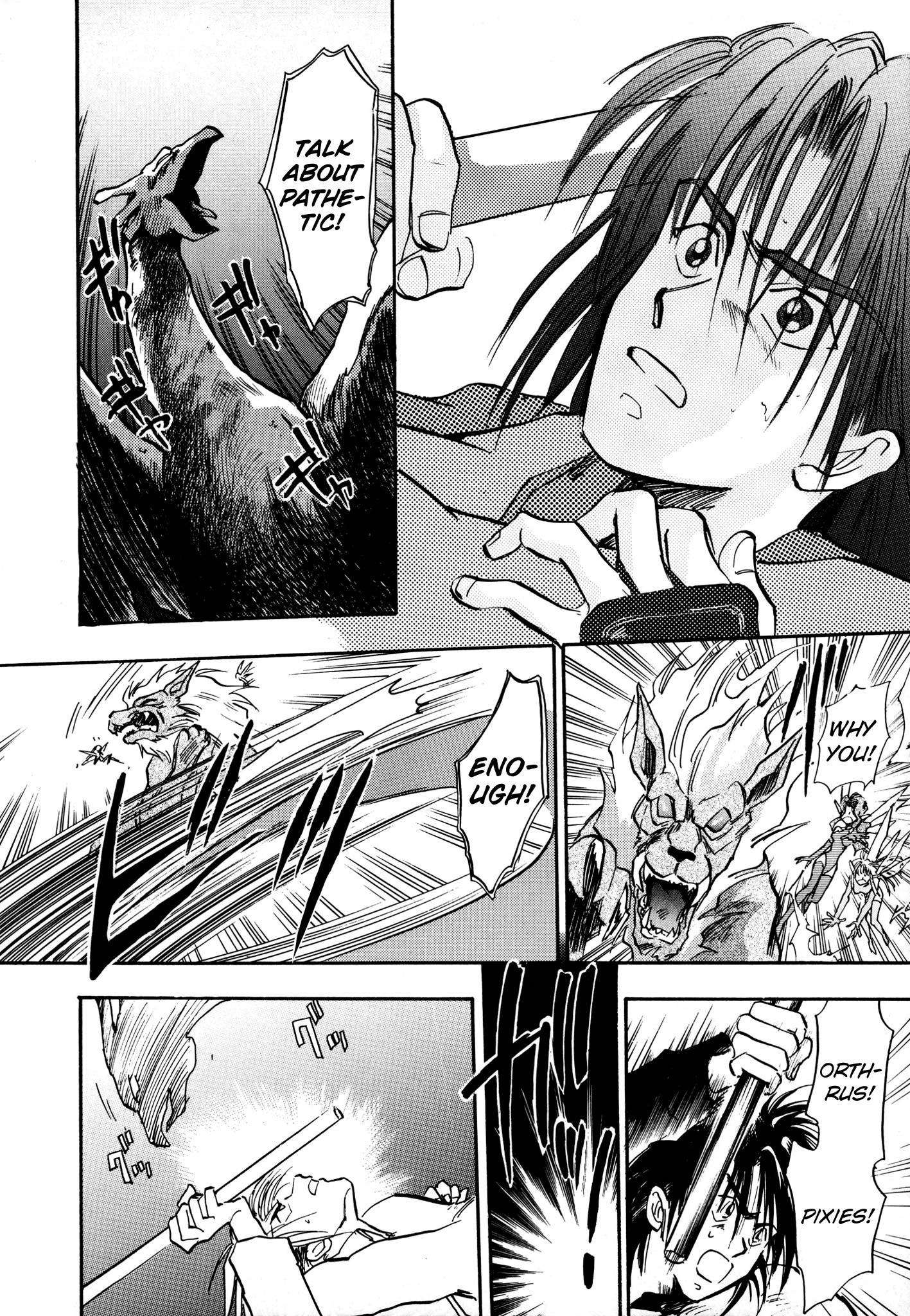 Page 27 of Chapter 7
