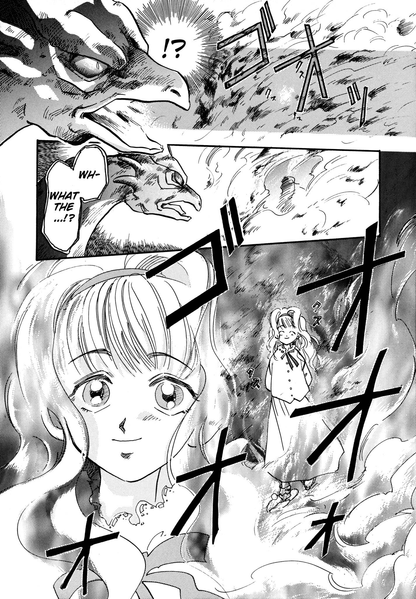 Page 31 of Chapter 7