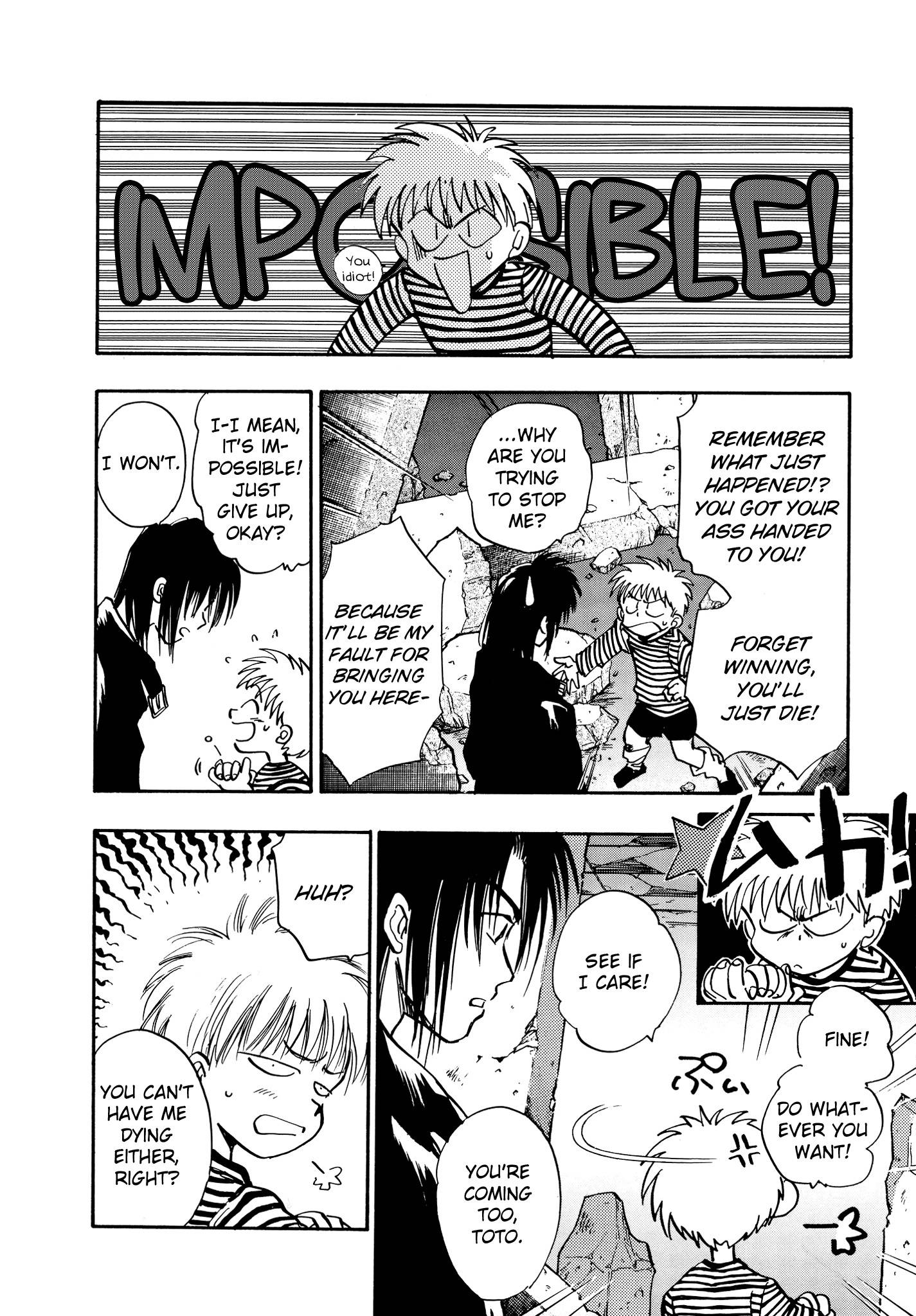 Page 6 of Chapter 8