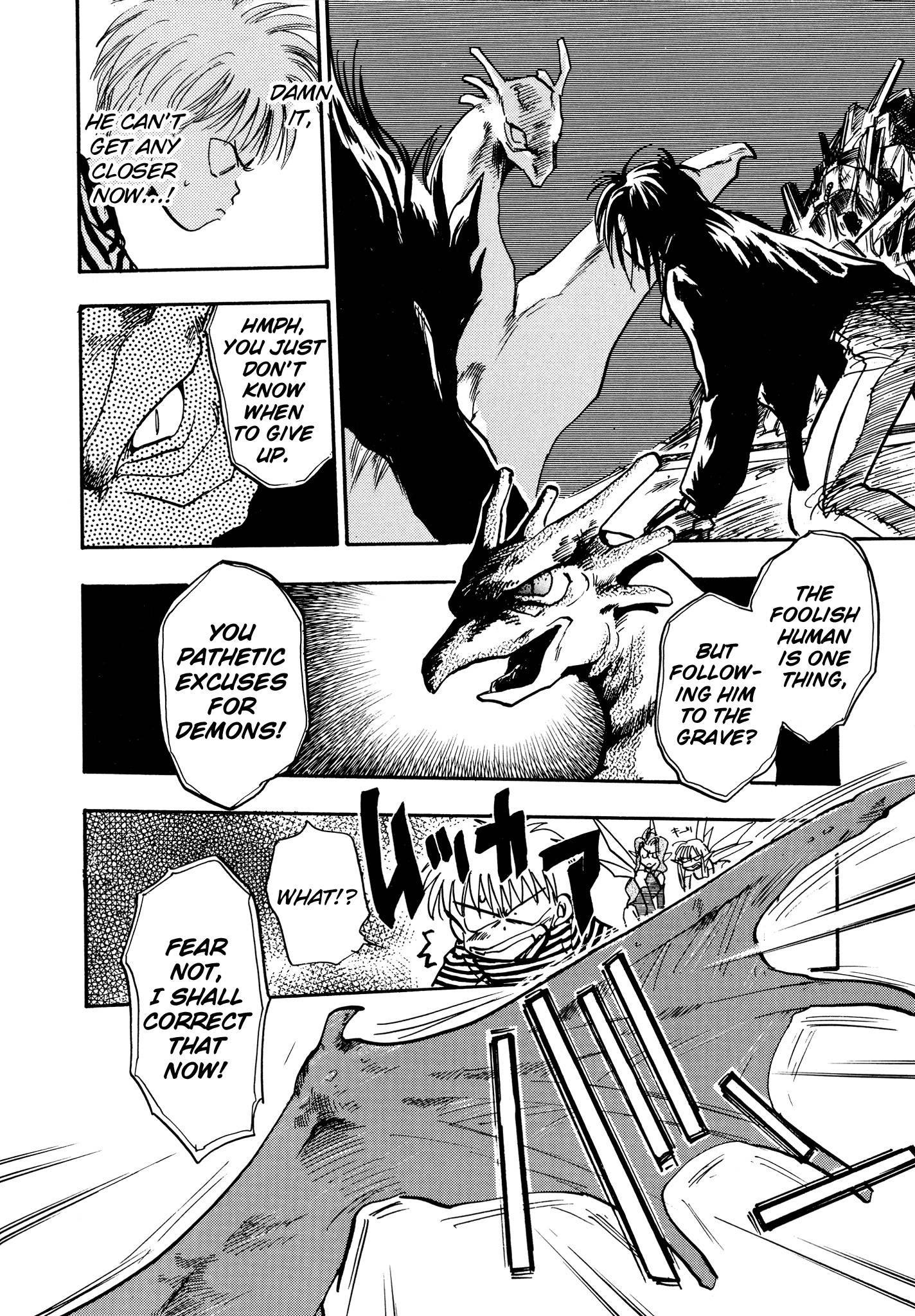 Page 12 of Chapter 8