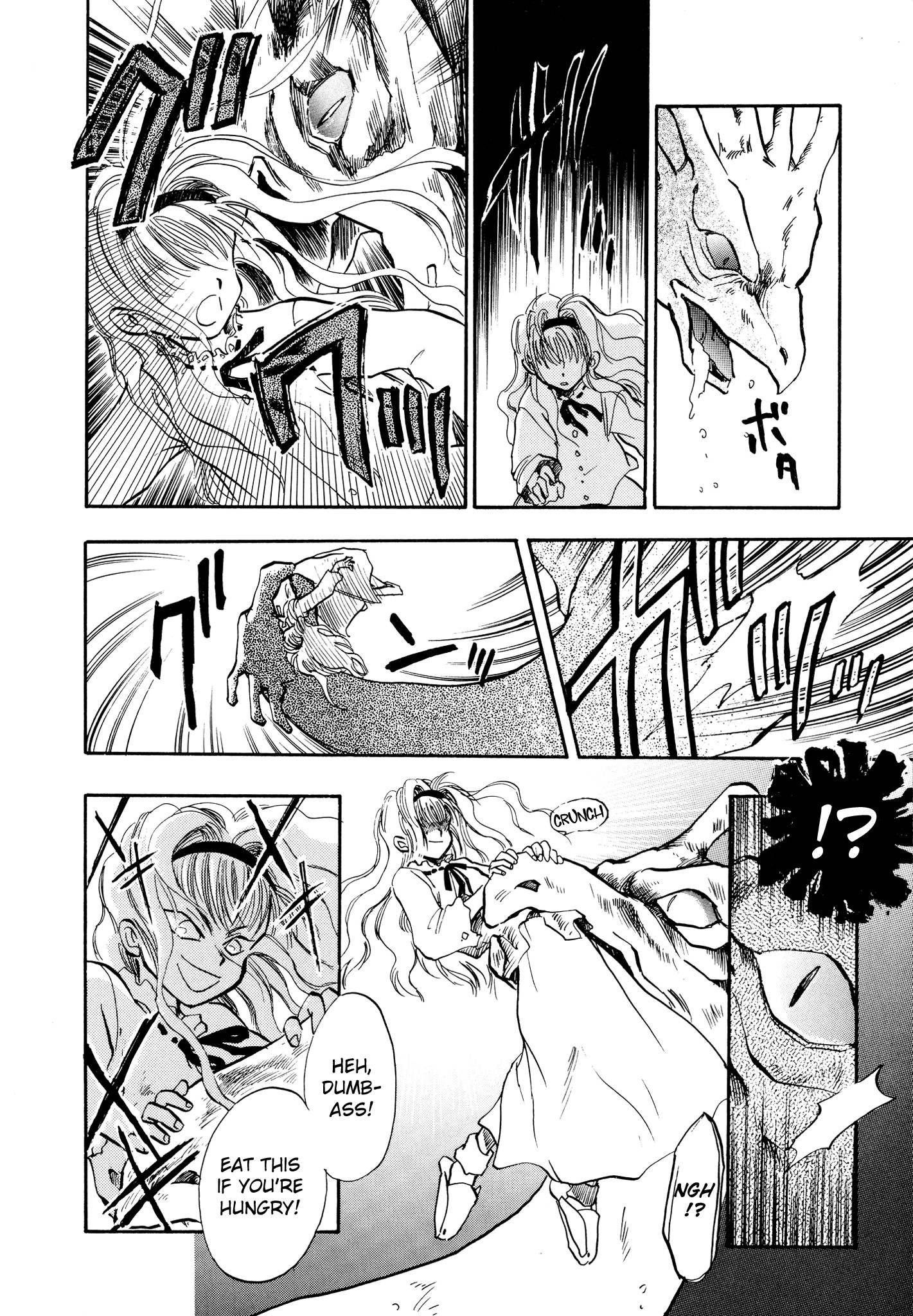 Page 16 of Chapter 8