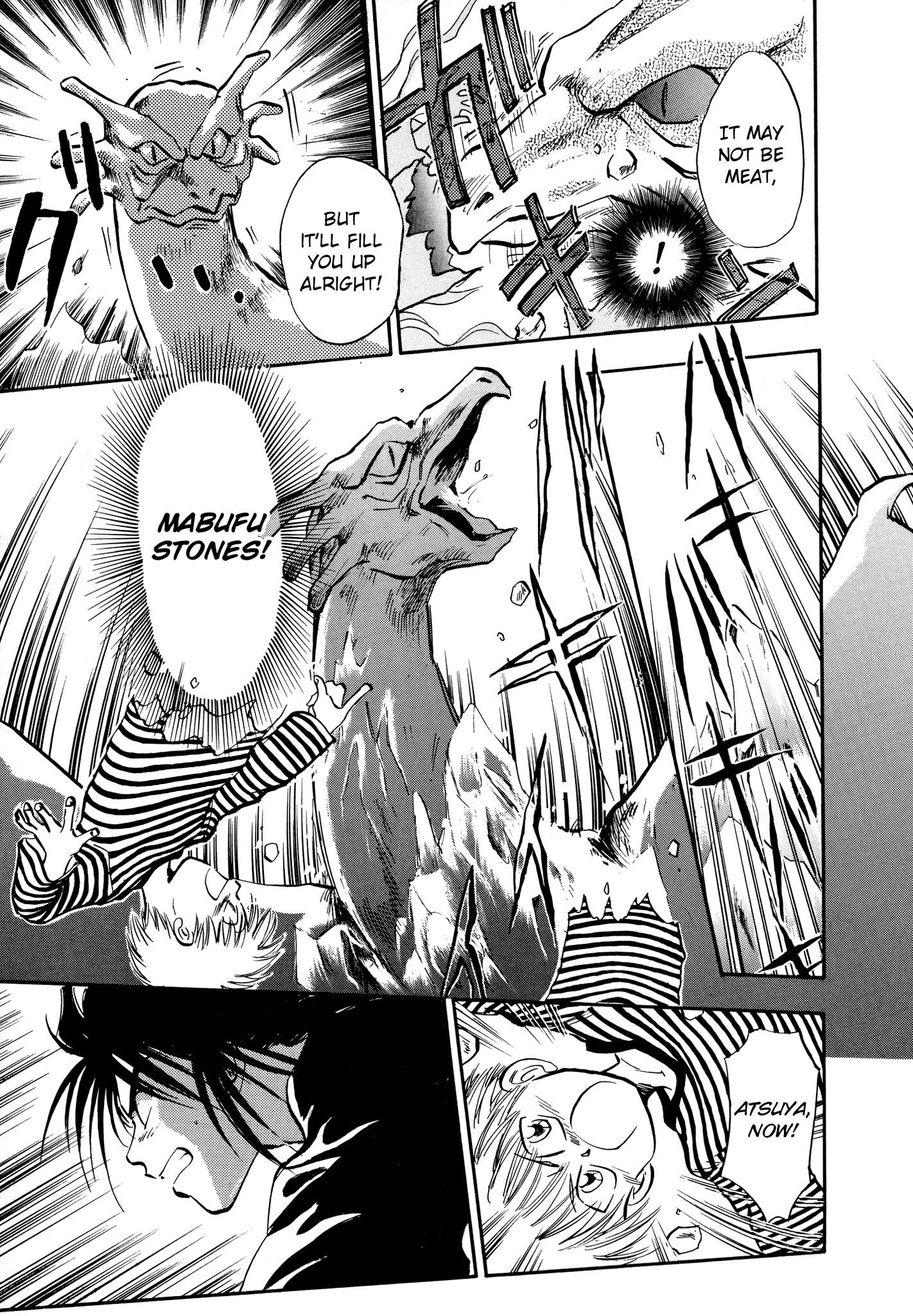 Page 17 of Chapter 8
