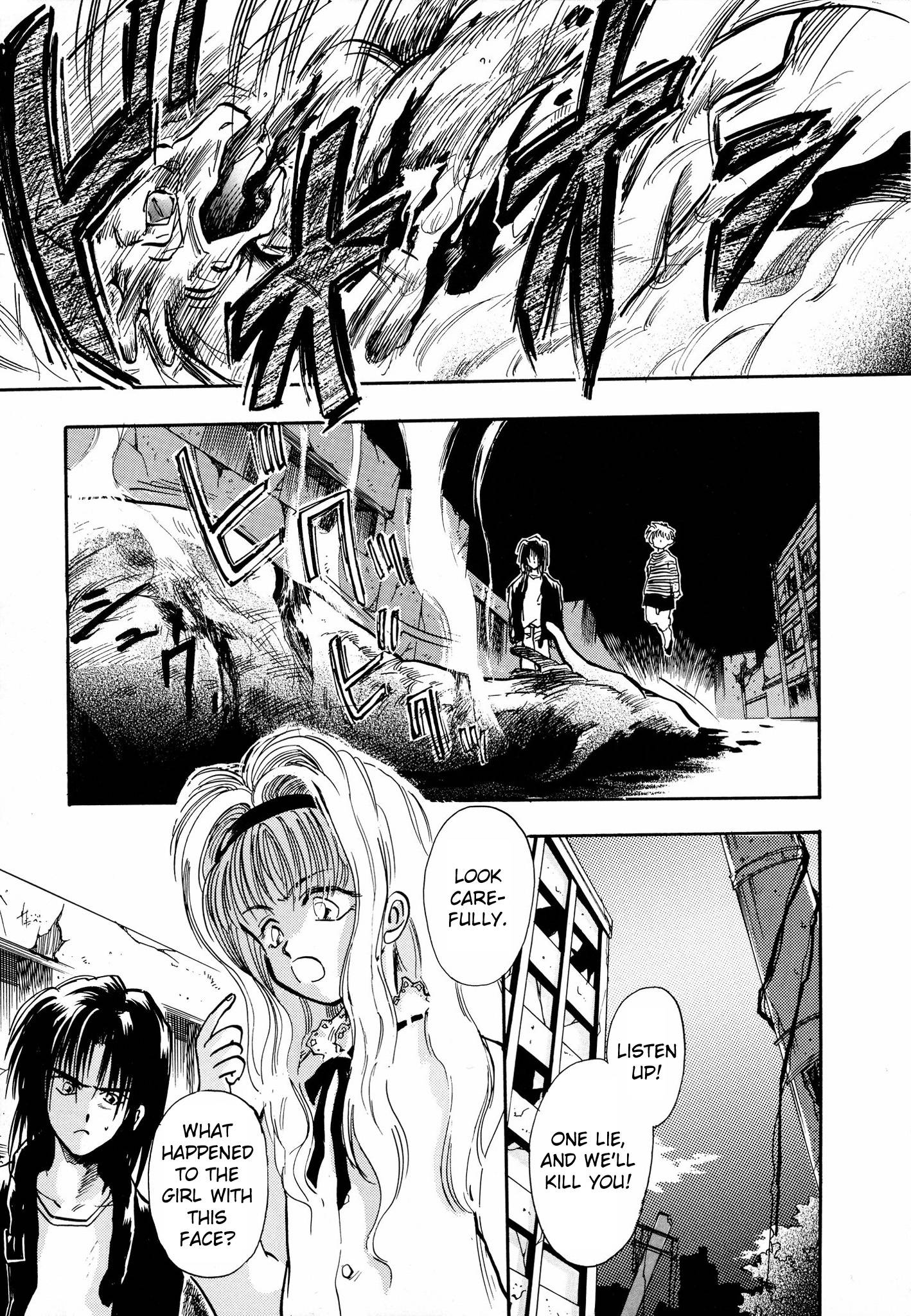 Page 21 of Chapter 8