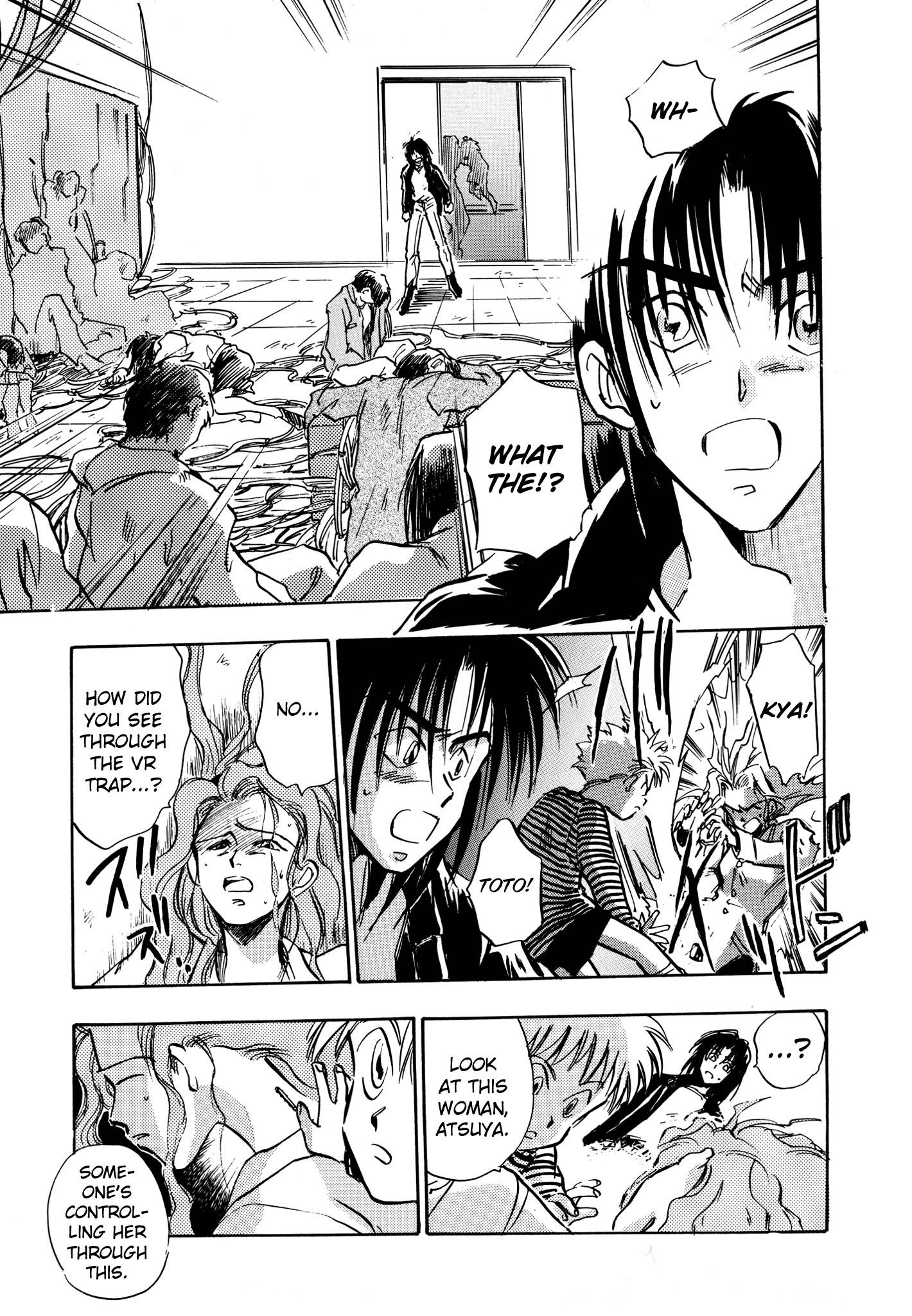 Page 14 of Chapter 9