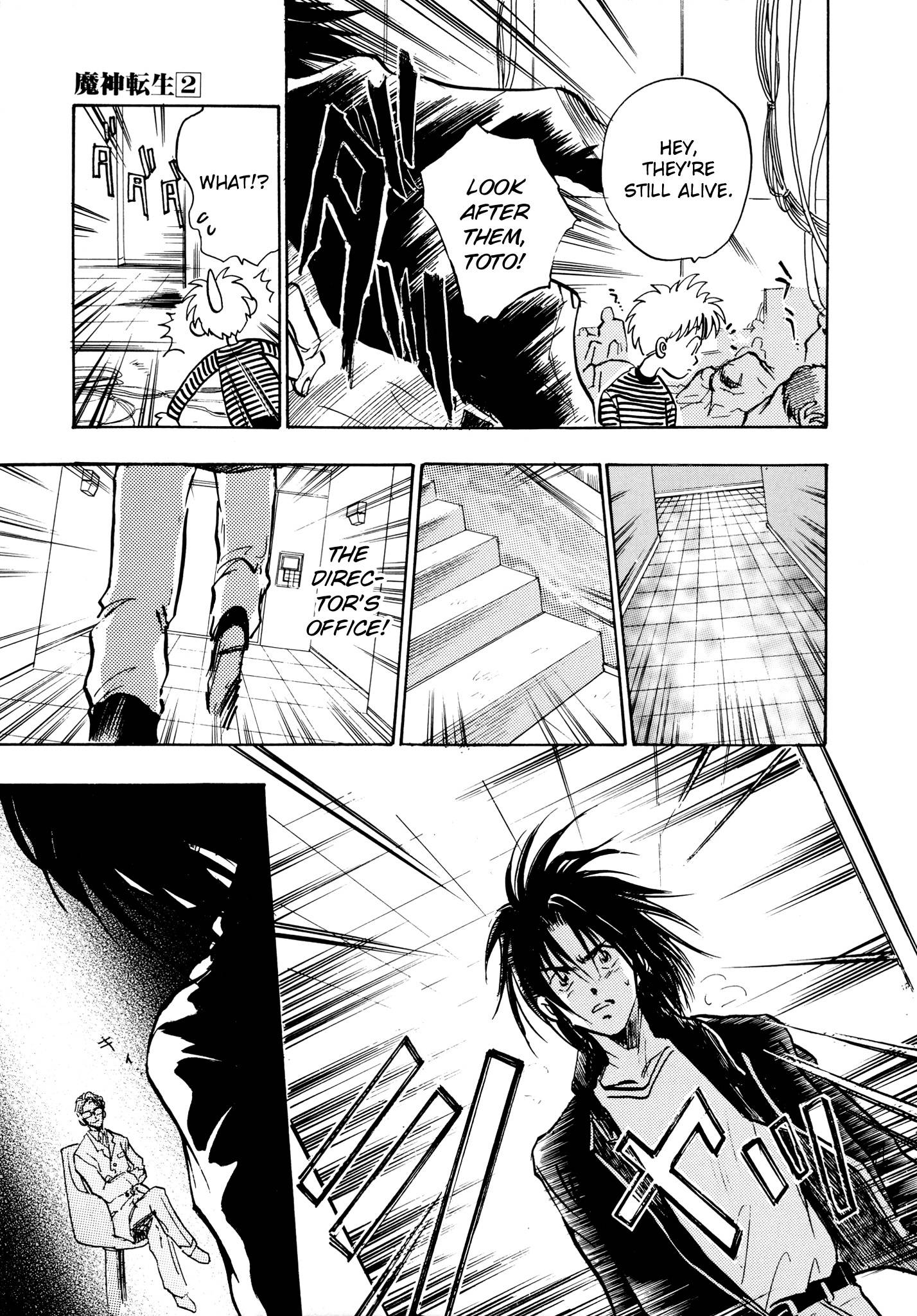 Page 18 of Chapter 9