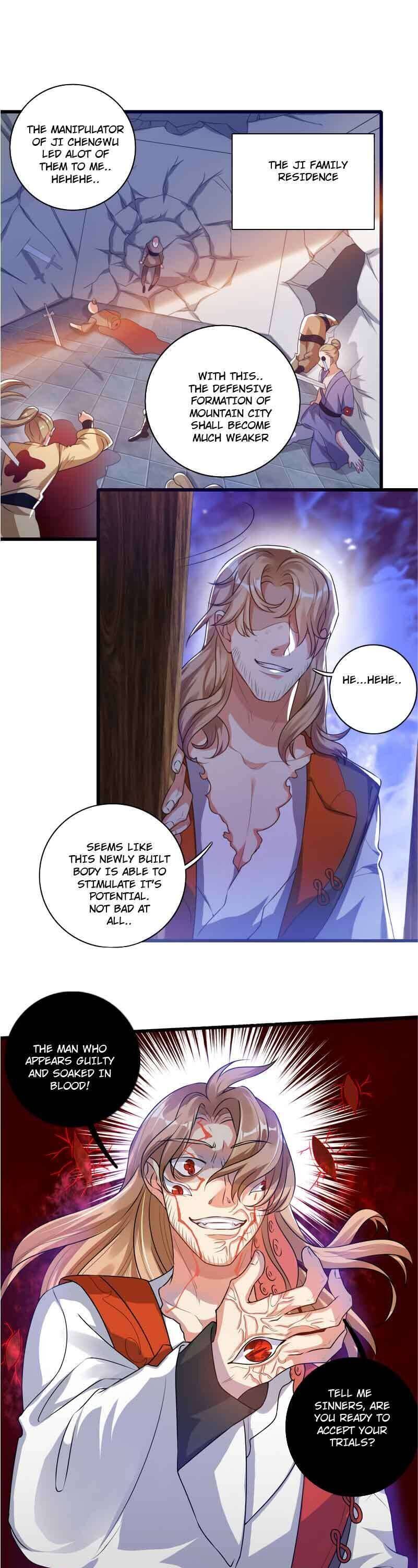 Page 7 of Chapter 57