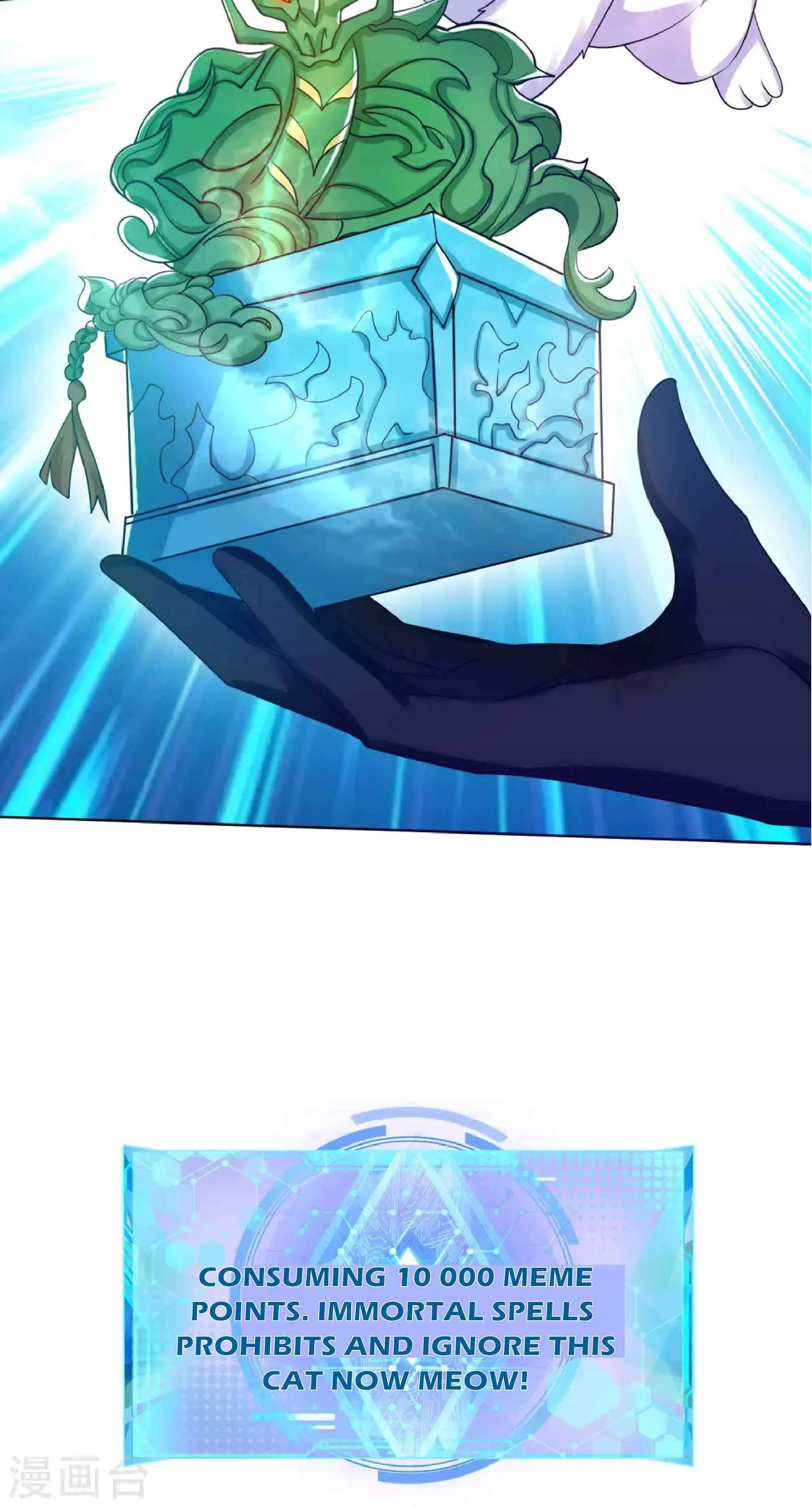 Page 22 of Chapter 61