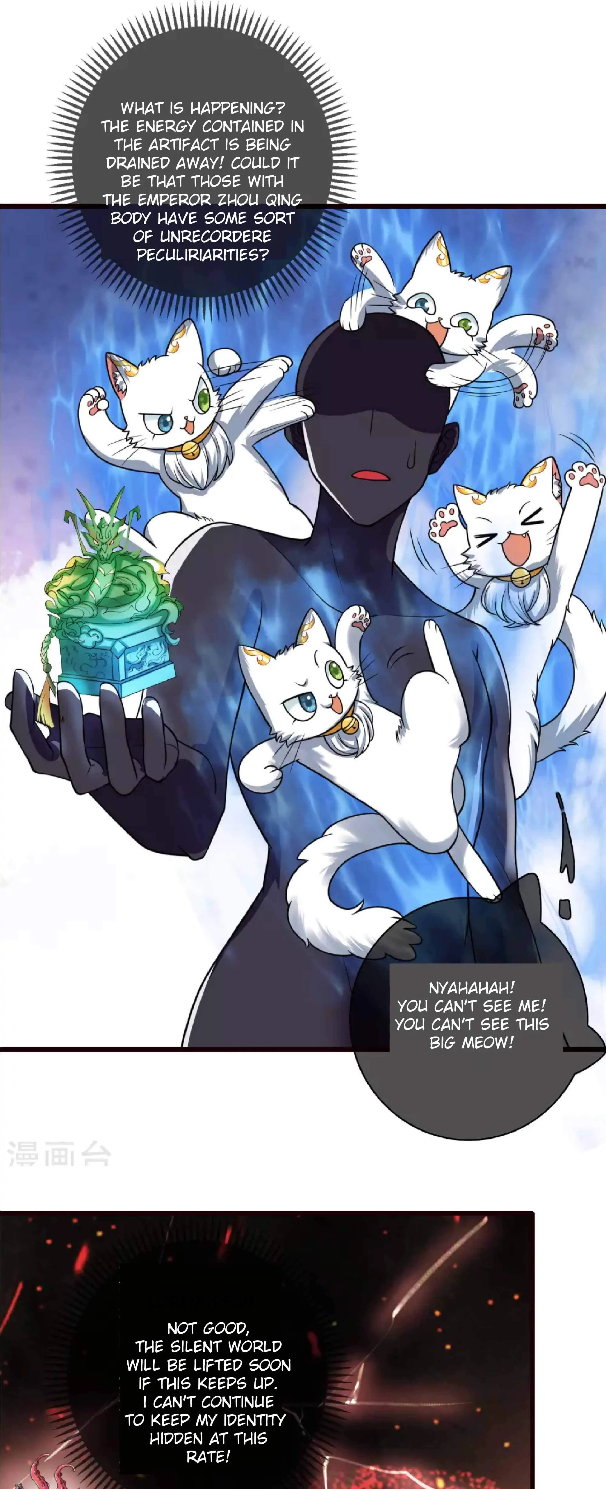 Page 1 of Chapter 62