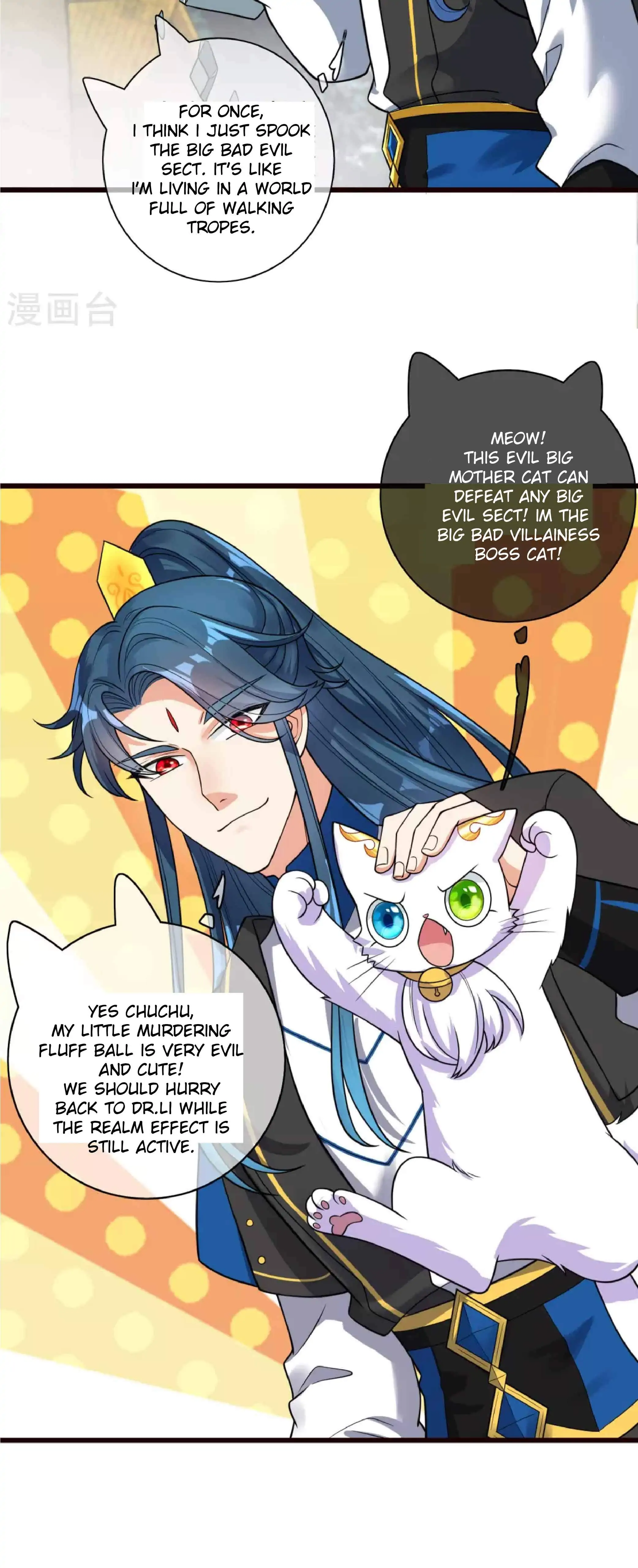 Page 6 of Chapter 62