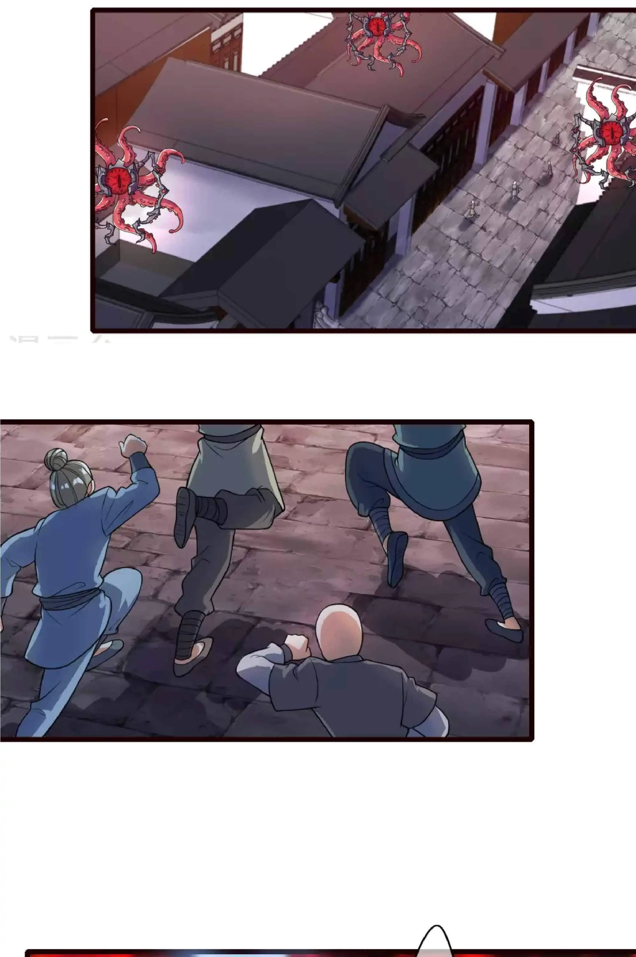 Page 7 of Chapter 62