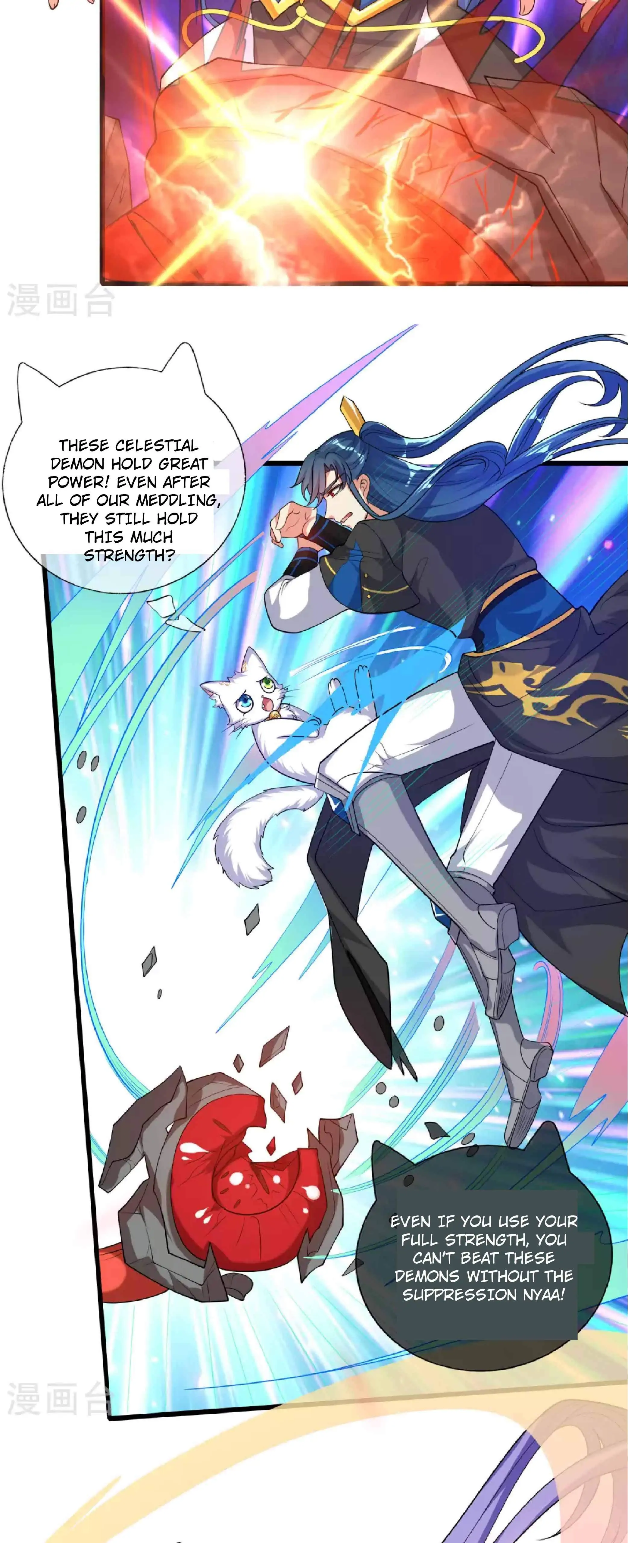 Page 12 of Chapter 63