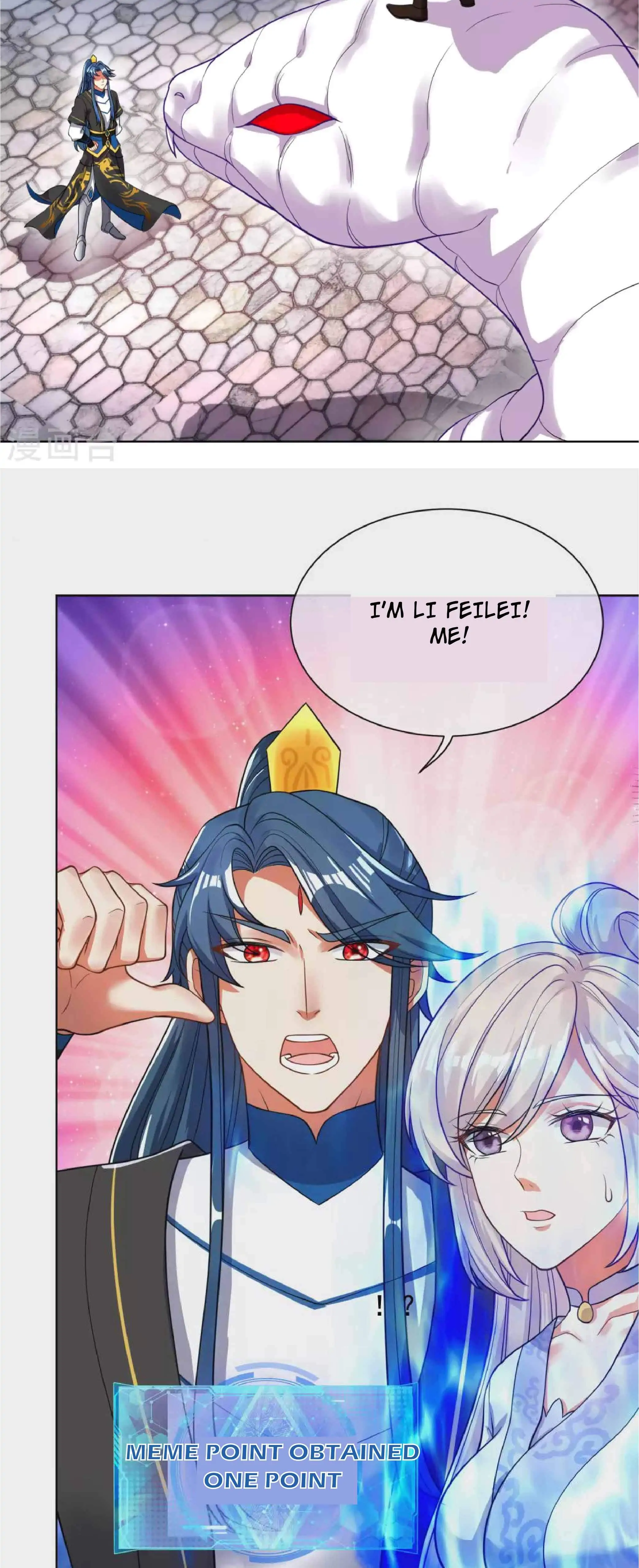 Page 12 of Chapter 64
