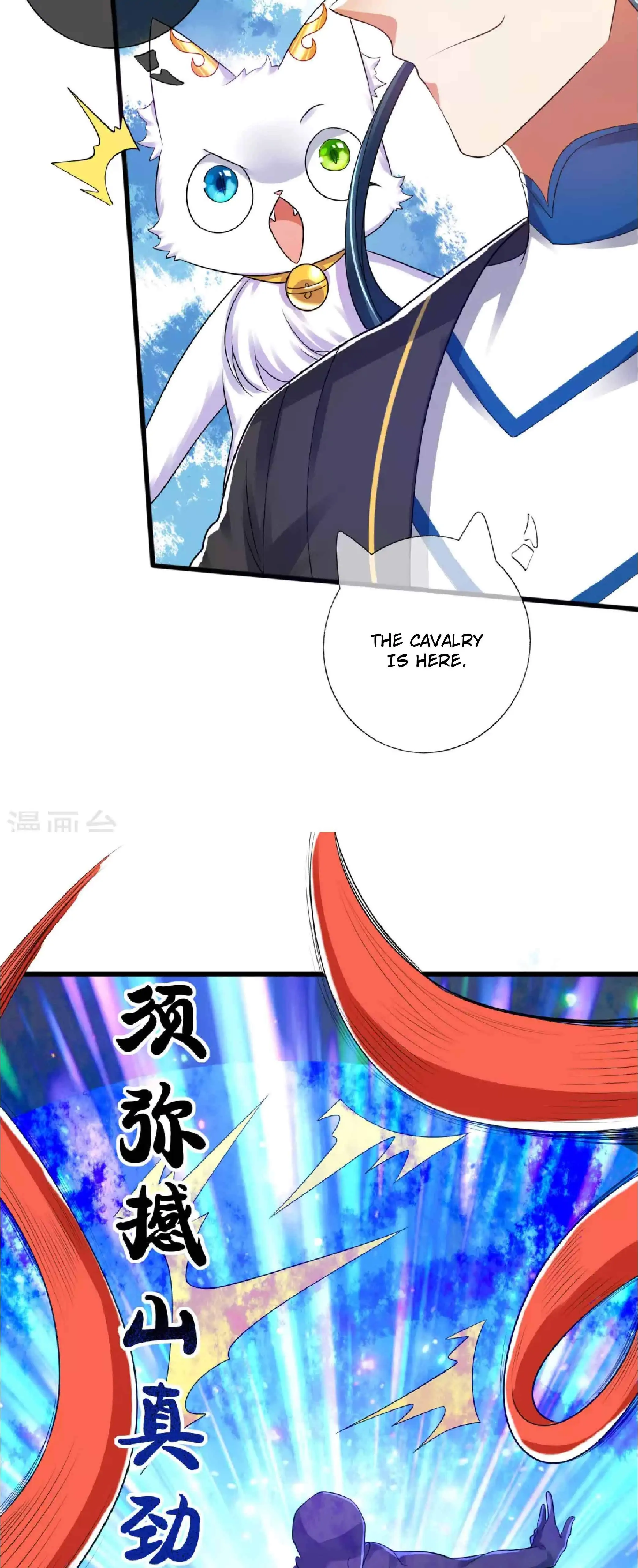 Page 4 of Chapter 65