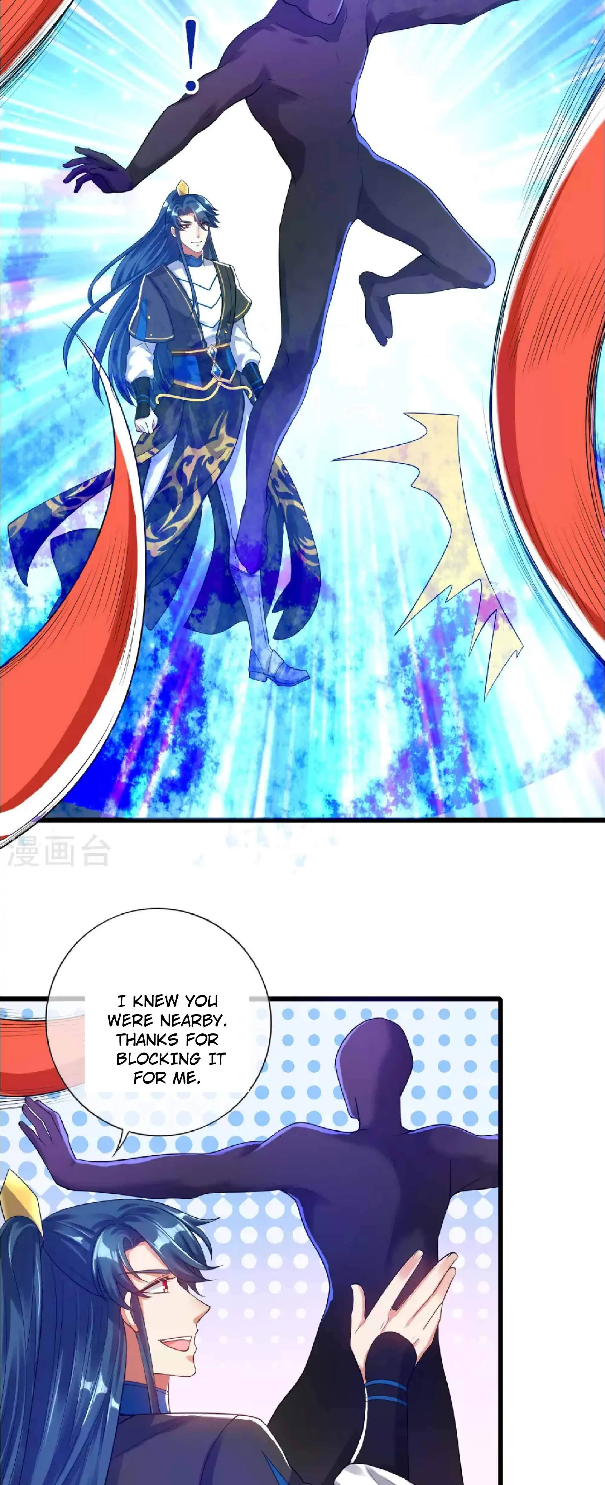 Page 5 of Chapter 65