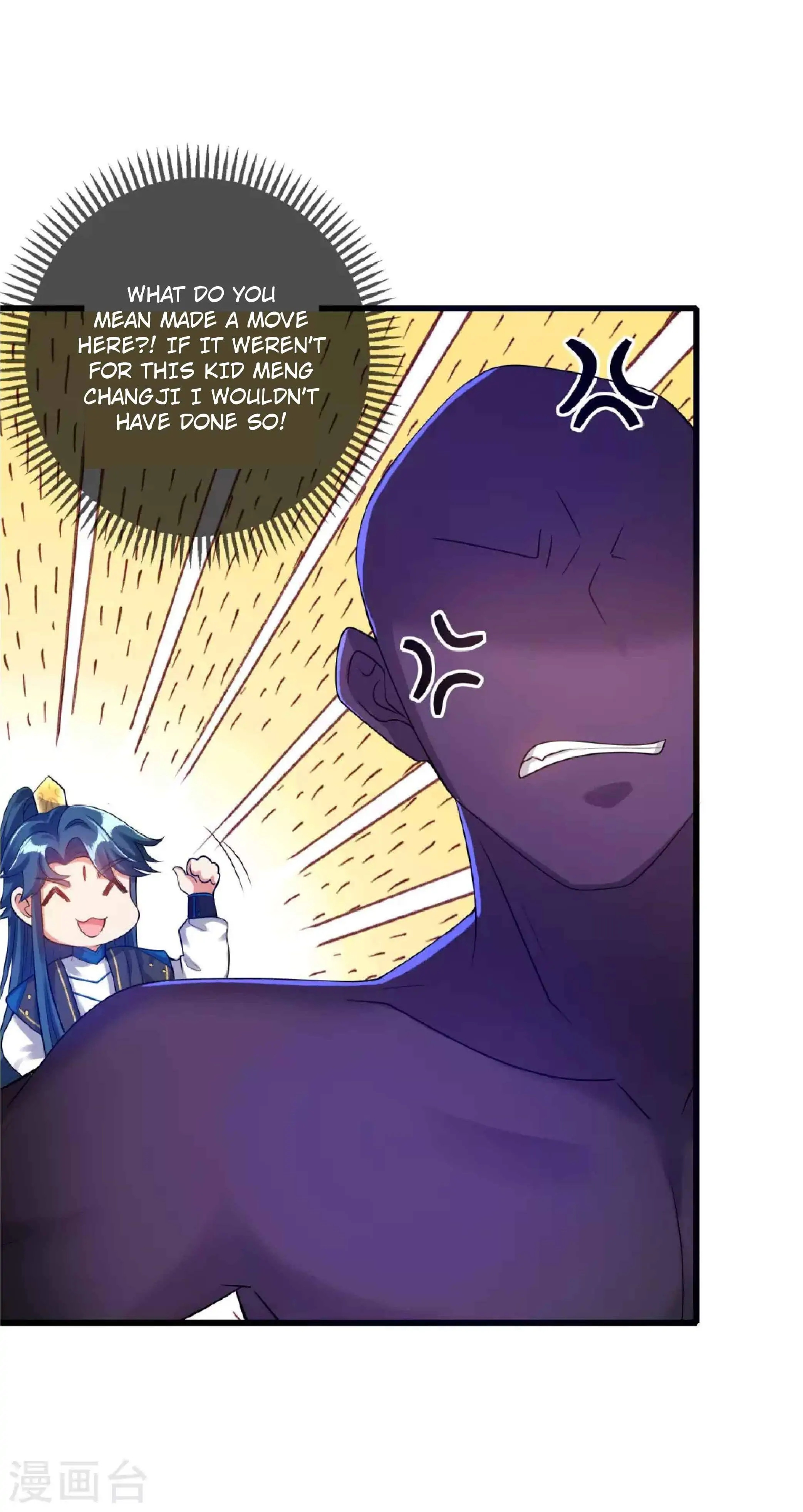 Page 7 of Chapter 65