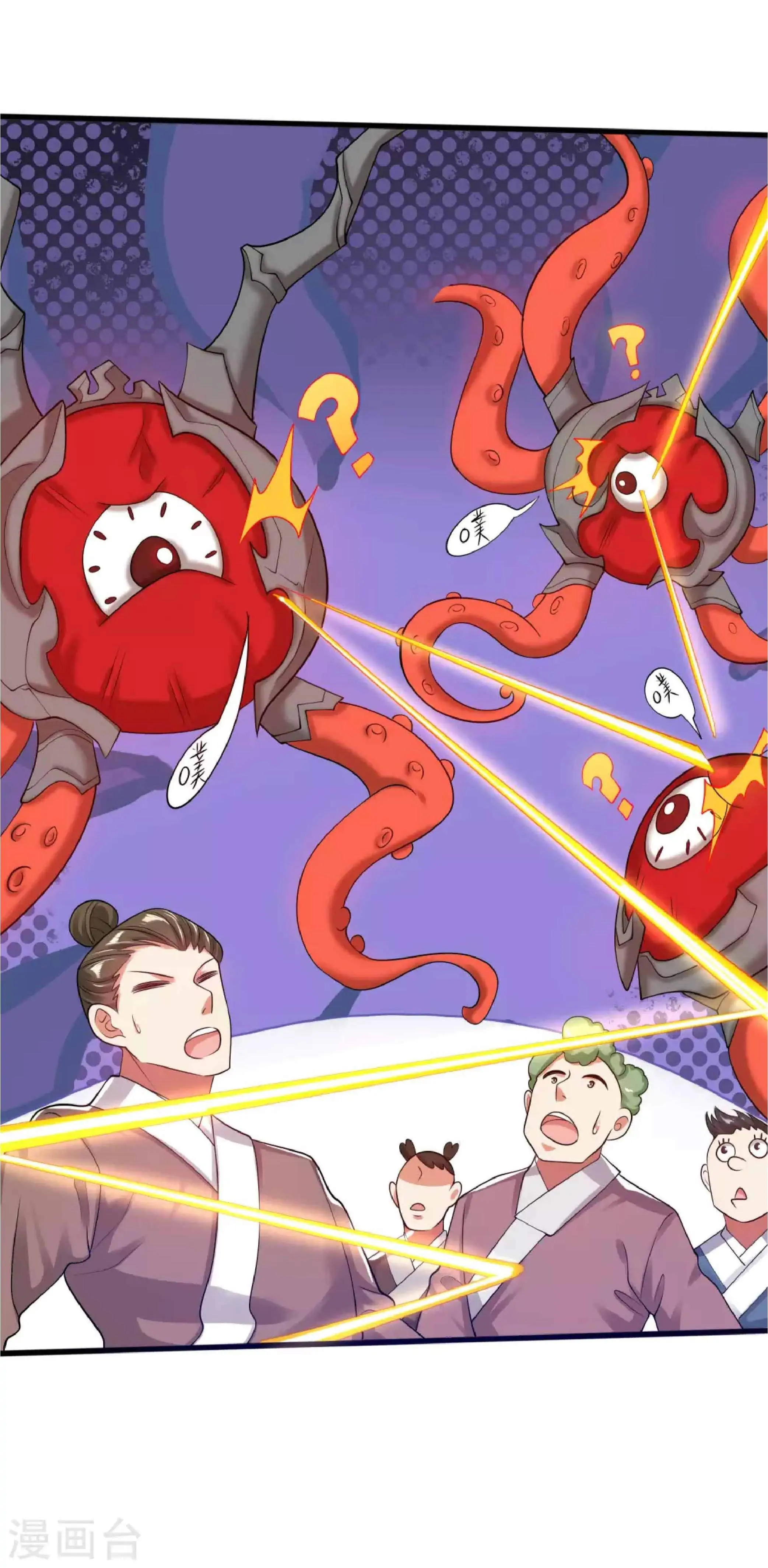 Page 14 of Chapter 65