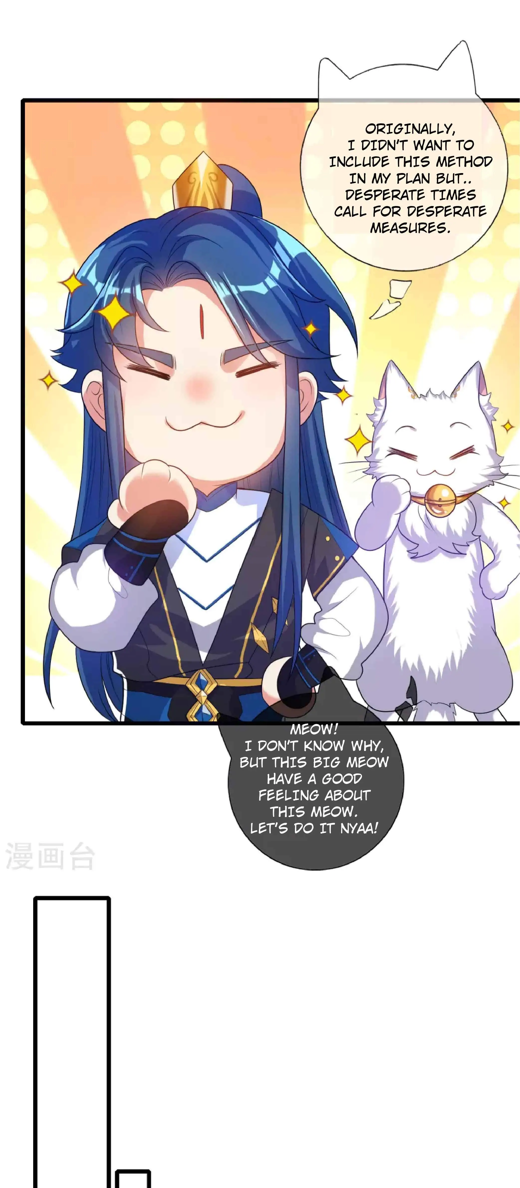 Page 6 of Chapter 66