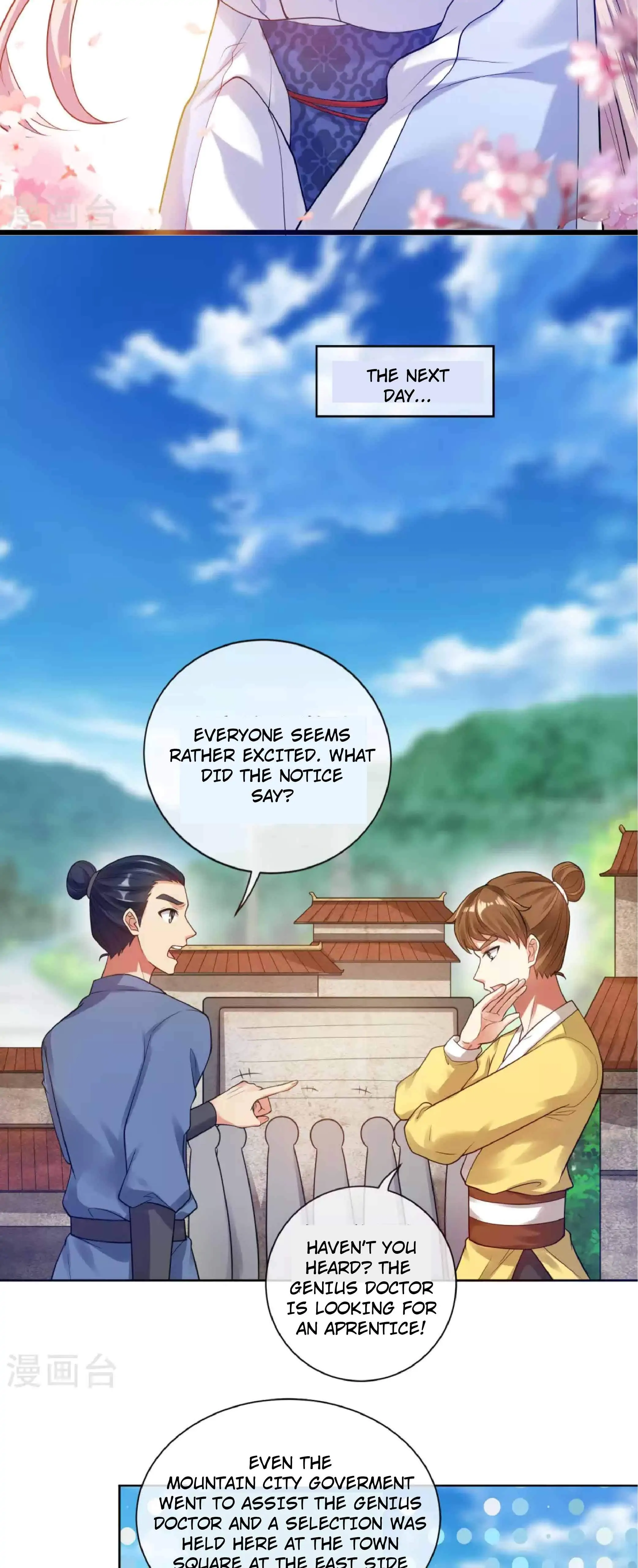 Page 17 of Chapter 66