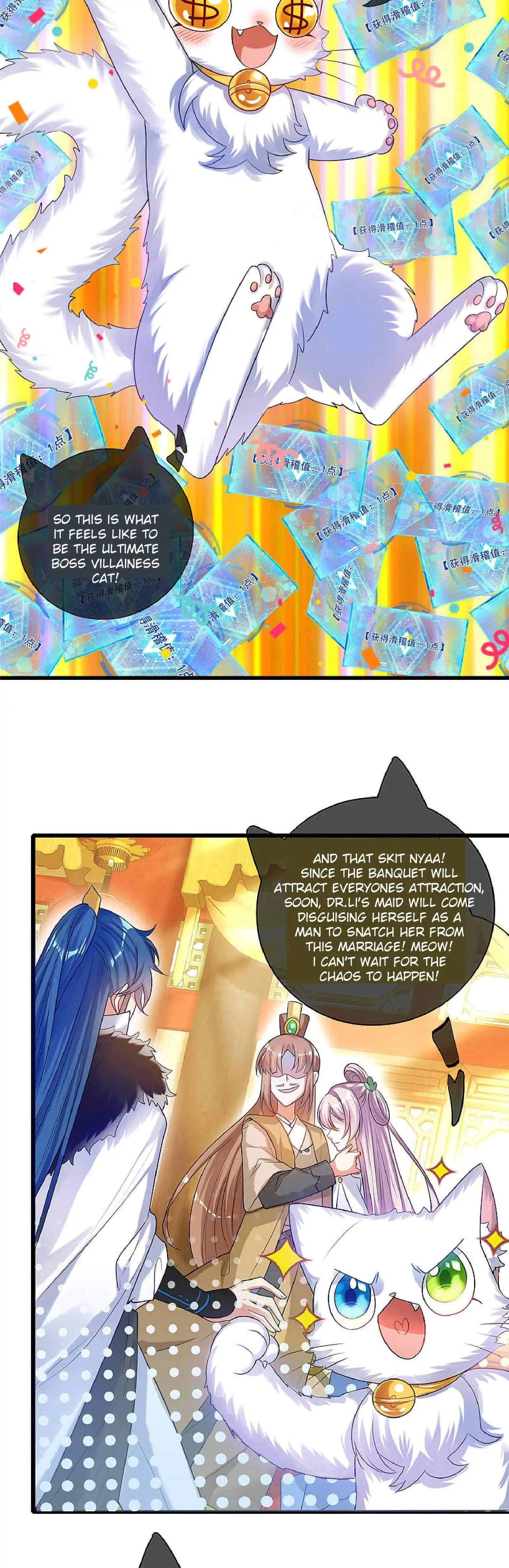 Page 6 of Chapter 69