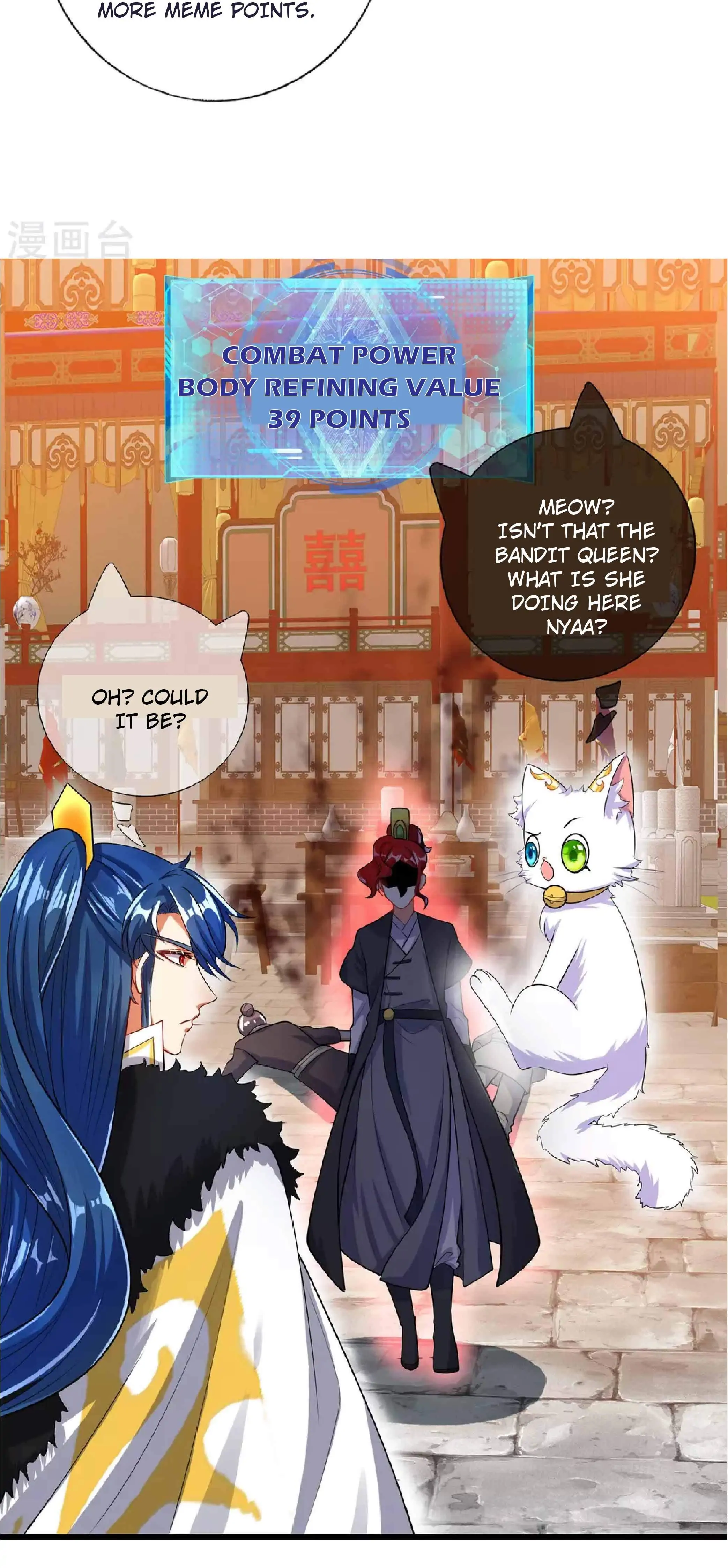 Page 17 of Chapter 69