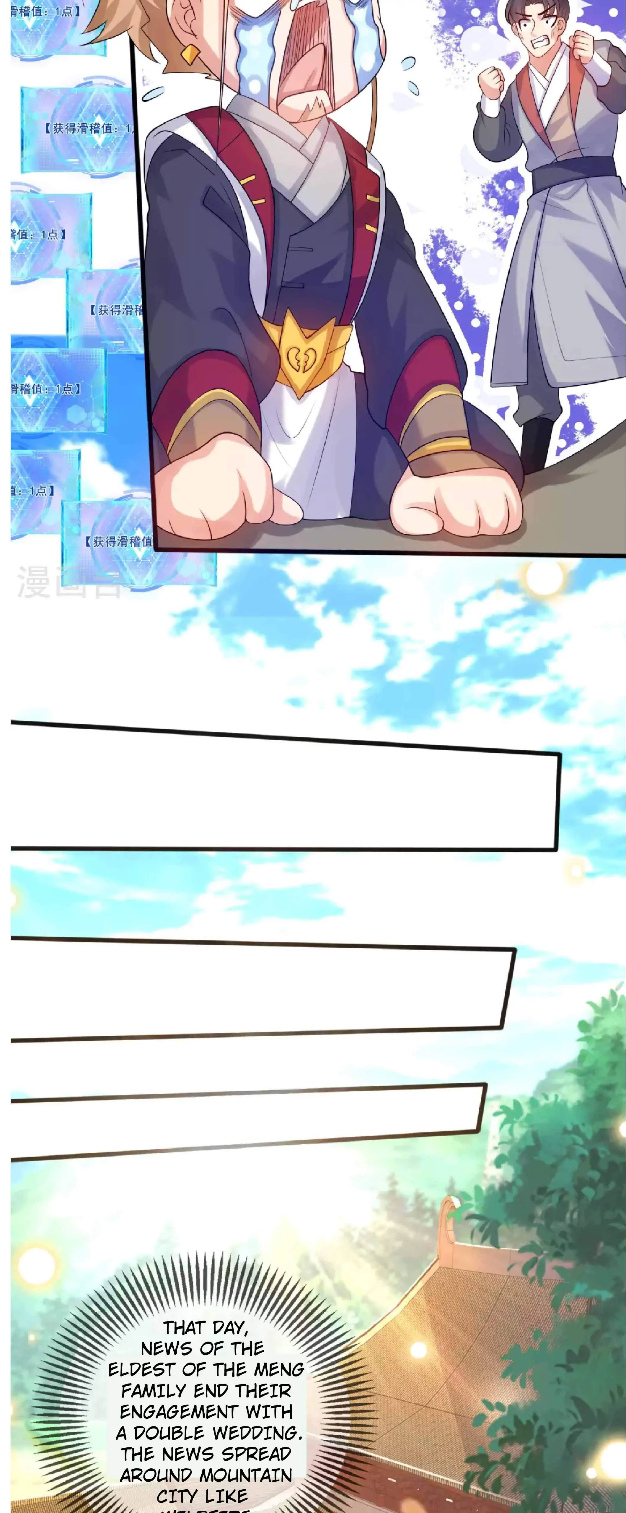 Page 15 of Chapter 72