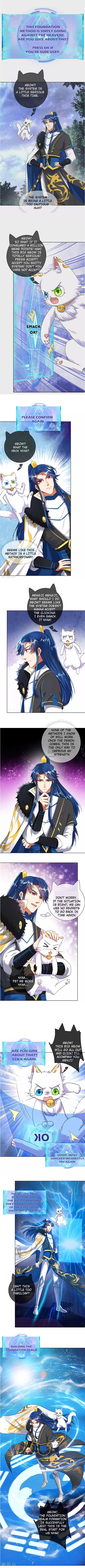 Page 1 of Chapter 73