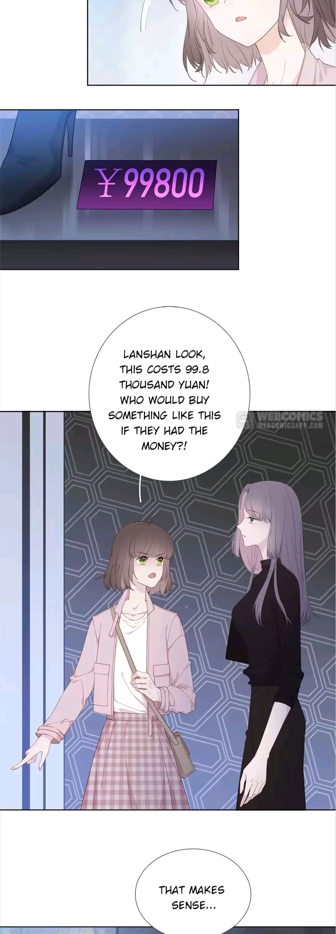 Page 17 of Chapter 1