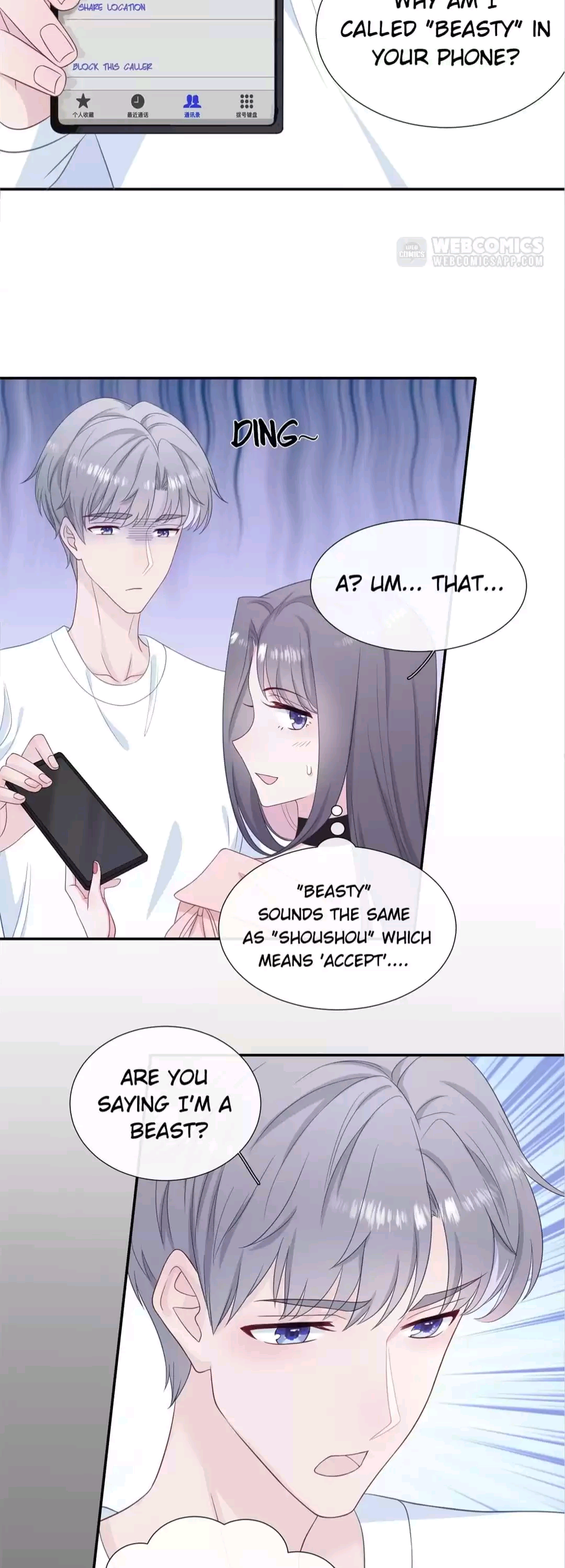 Page 6 of Chapter 24