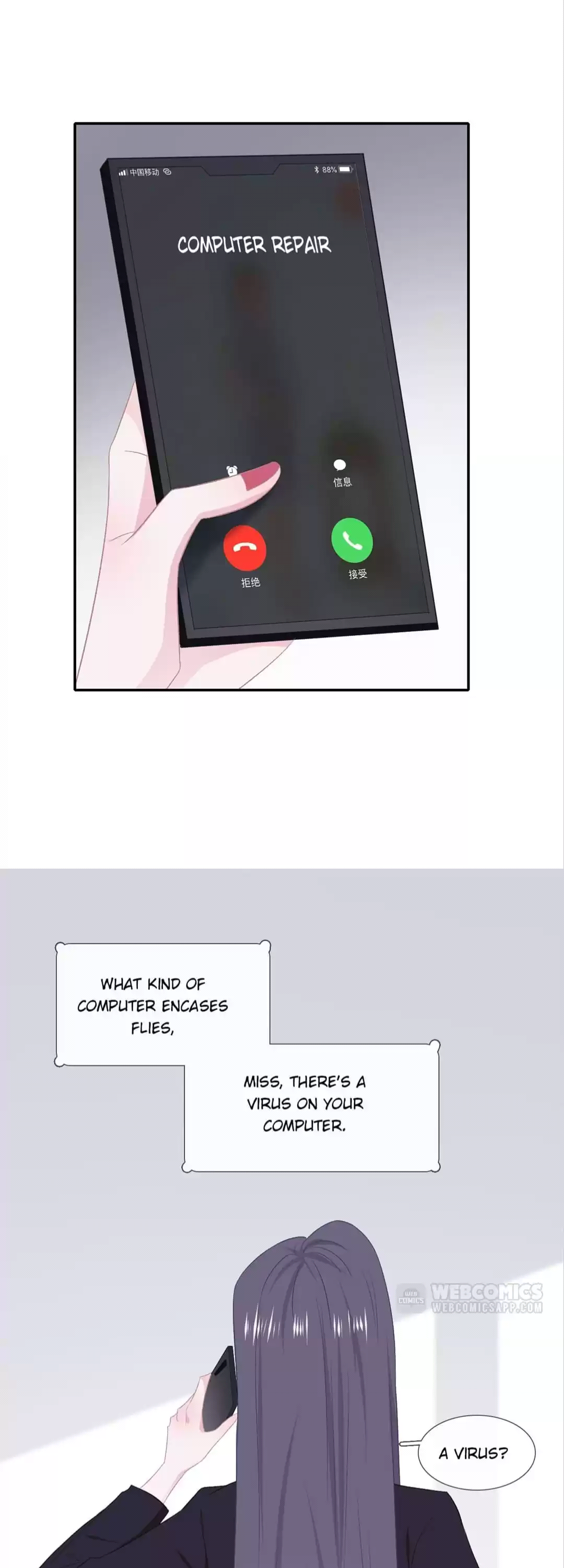Page 19 of Chapter 55