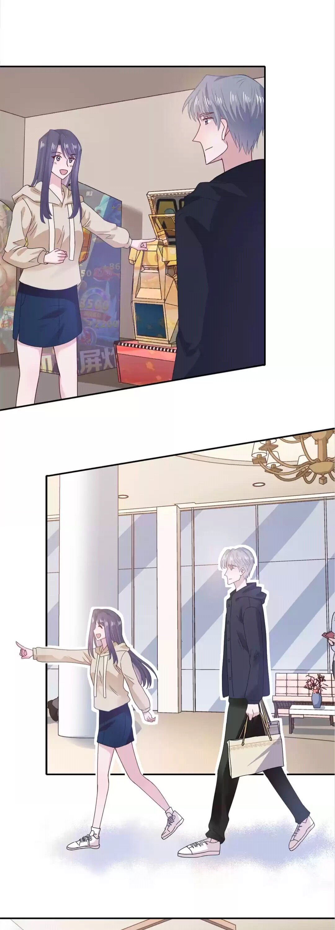 Page 2 of Chapter 59