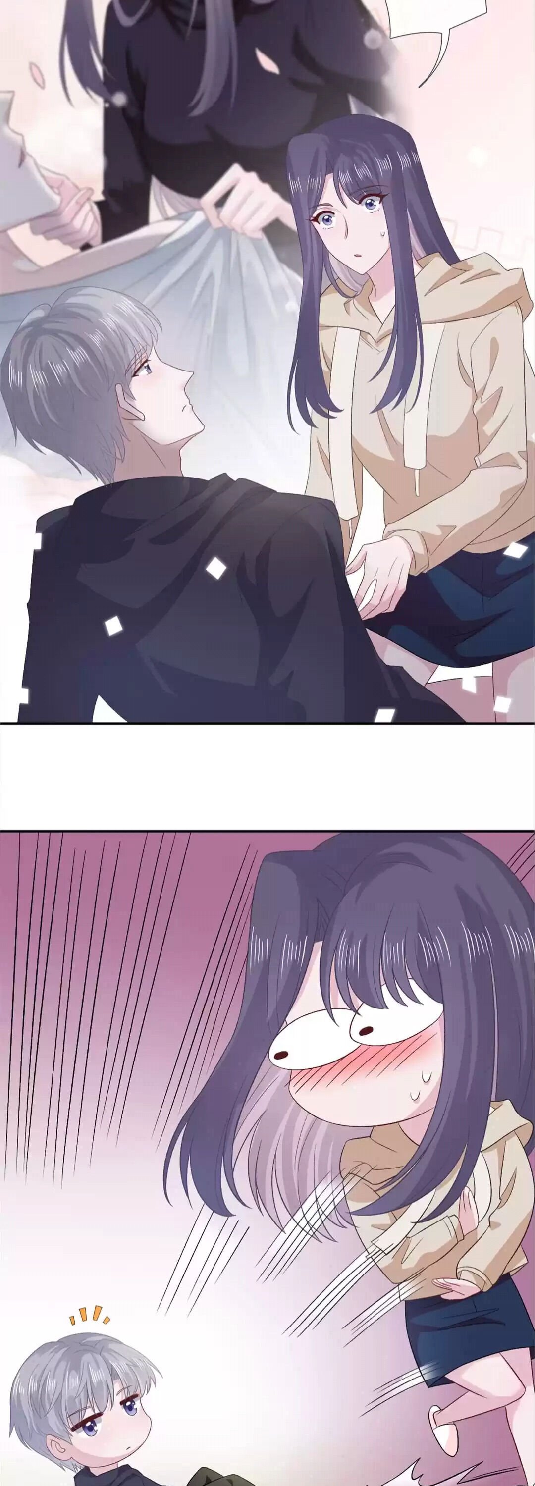 Page 4 of Chapter 60