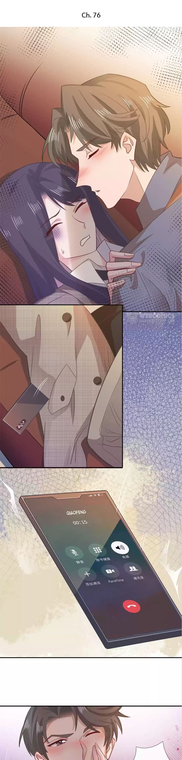 Page 1 of Chapter 76