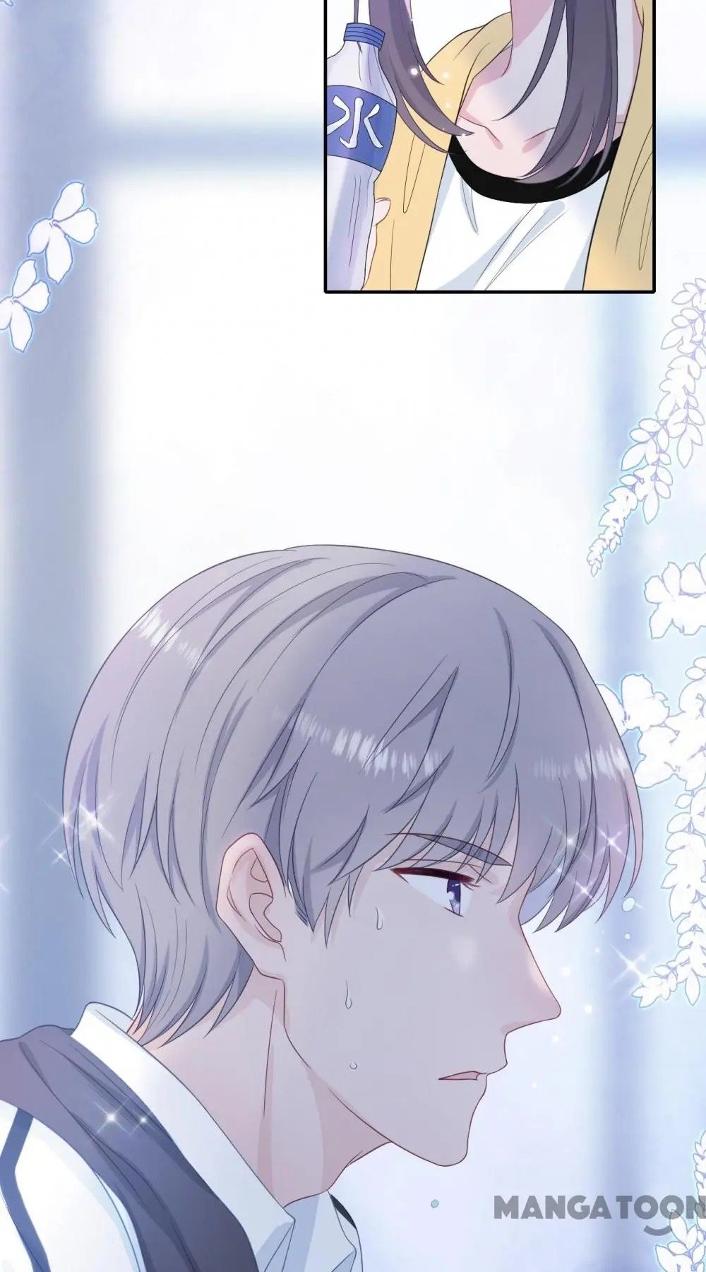 Page 2 of Chapter 32