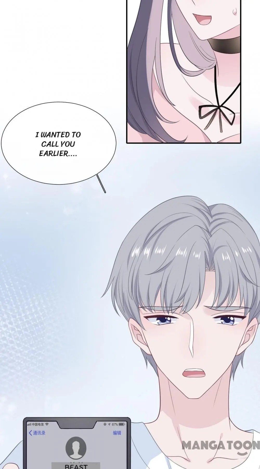 Page 21 of Chapter 35