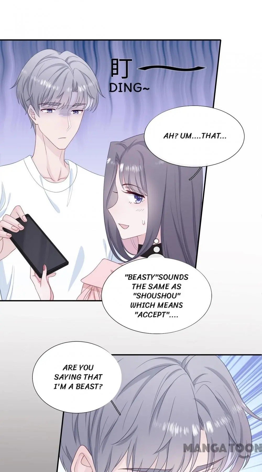 Page 1 of Chapter 36