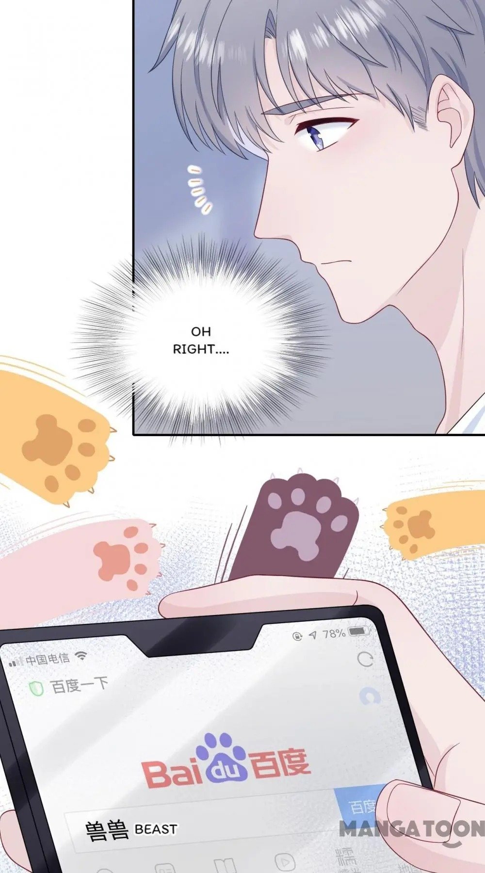 Page 8 of Chapter 38